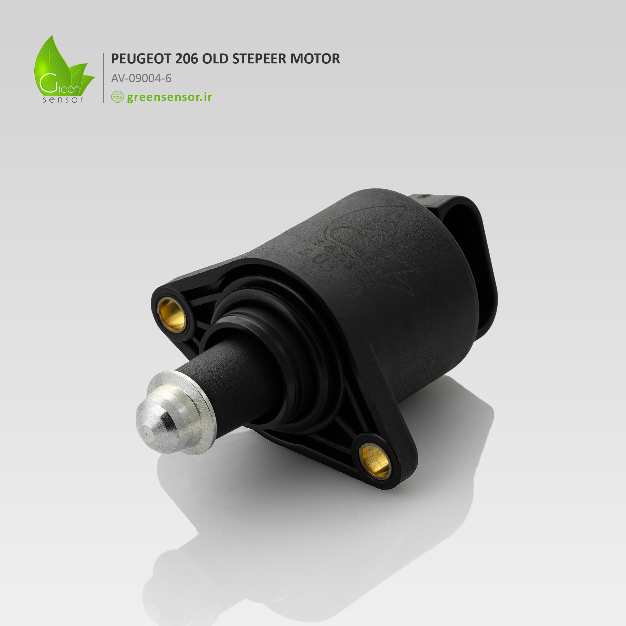 greensensor-استپر موتور پژو 206 (قدیم) گرین سنسور