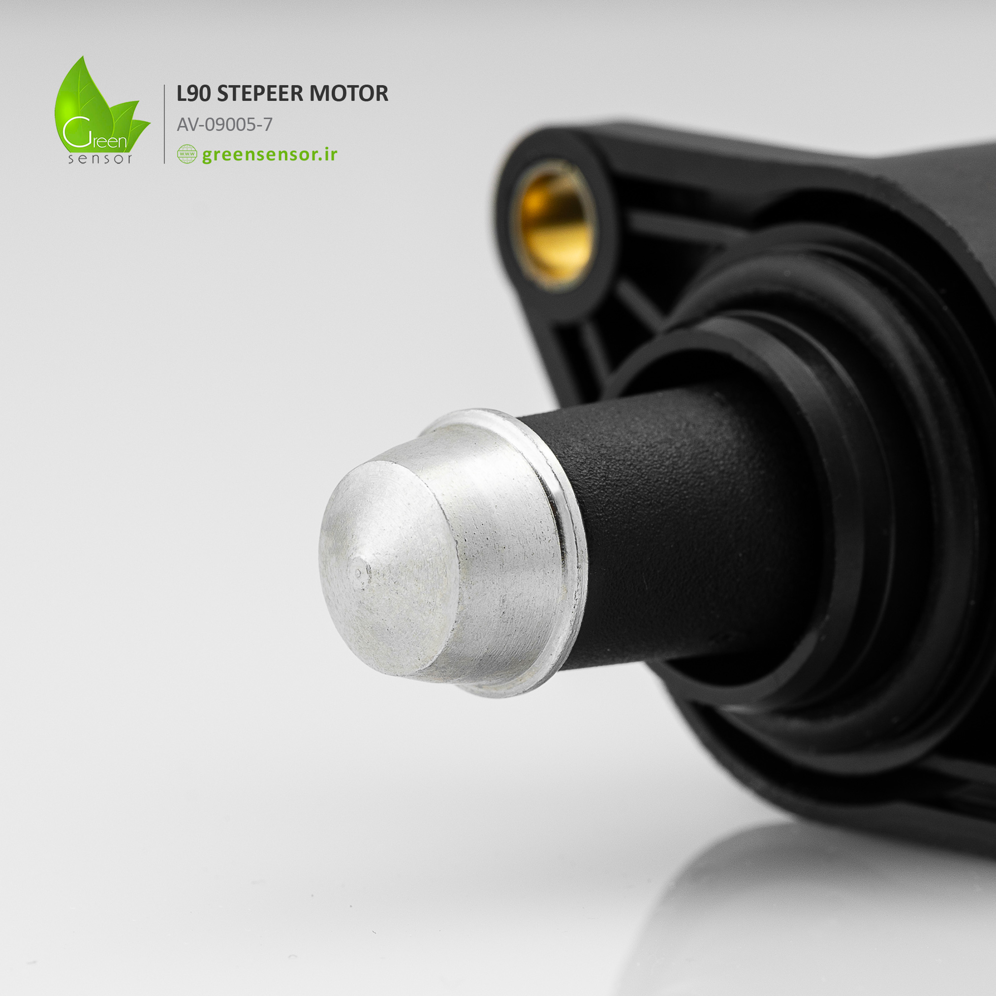 استپر موتور ال 90 گرین سنسور