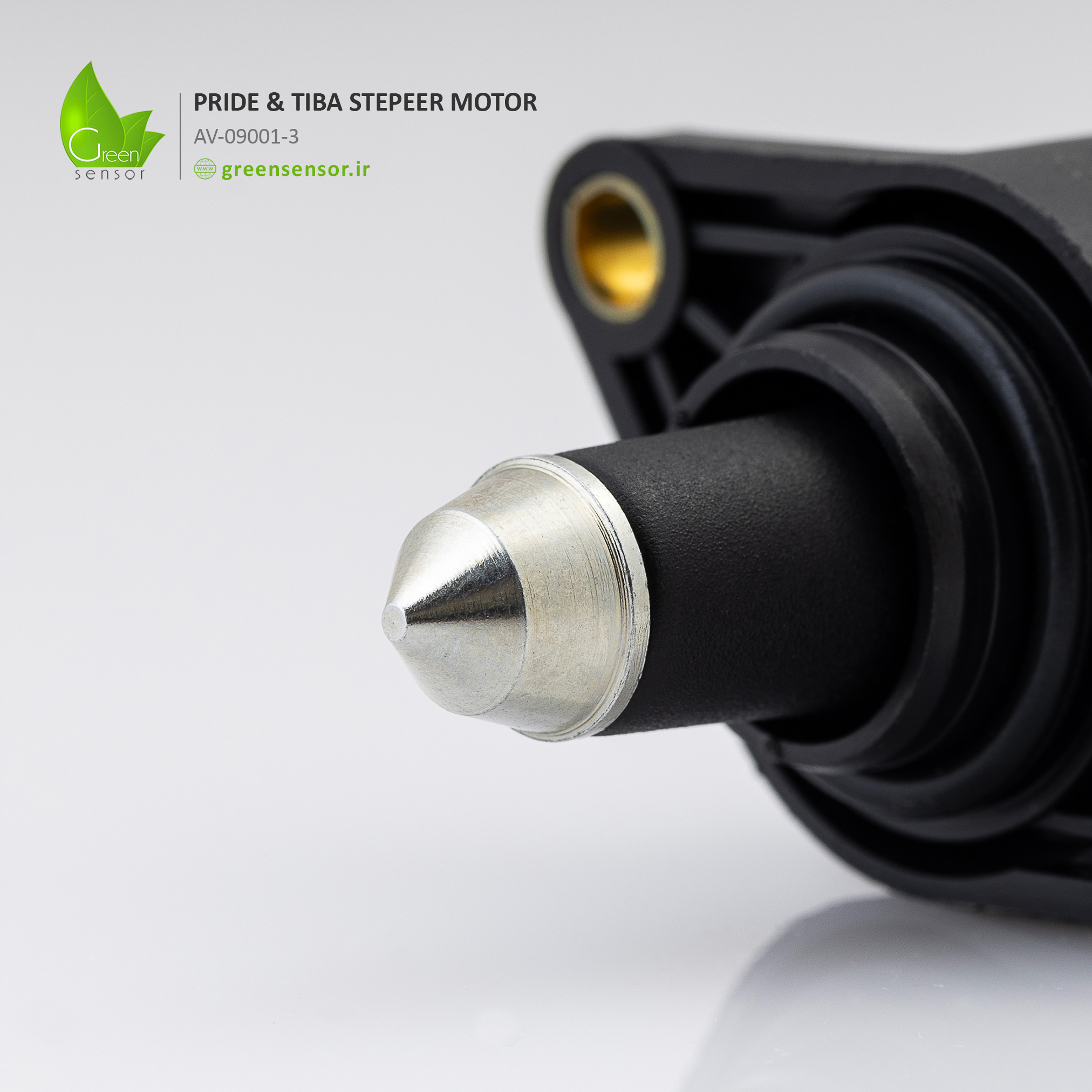 استپر موتور پراید و تیبا - گرین سنسور