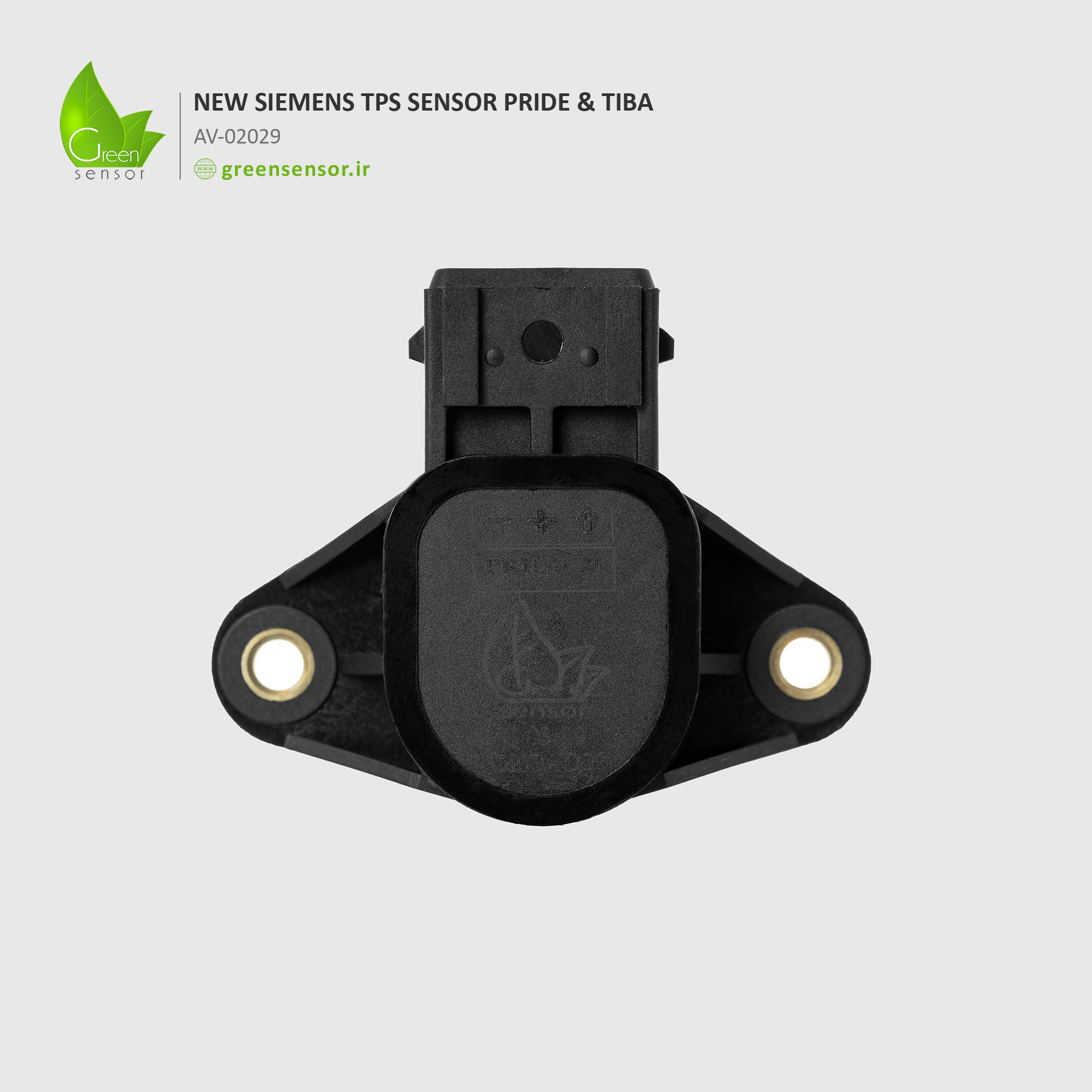 دریچه گاز زیمنسی پراید جدید