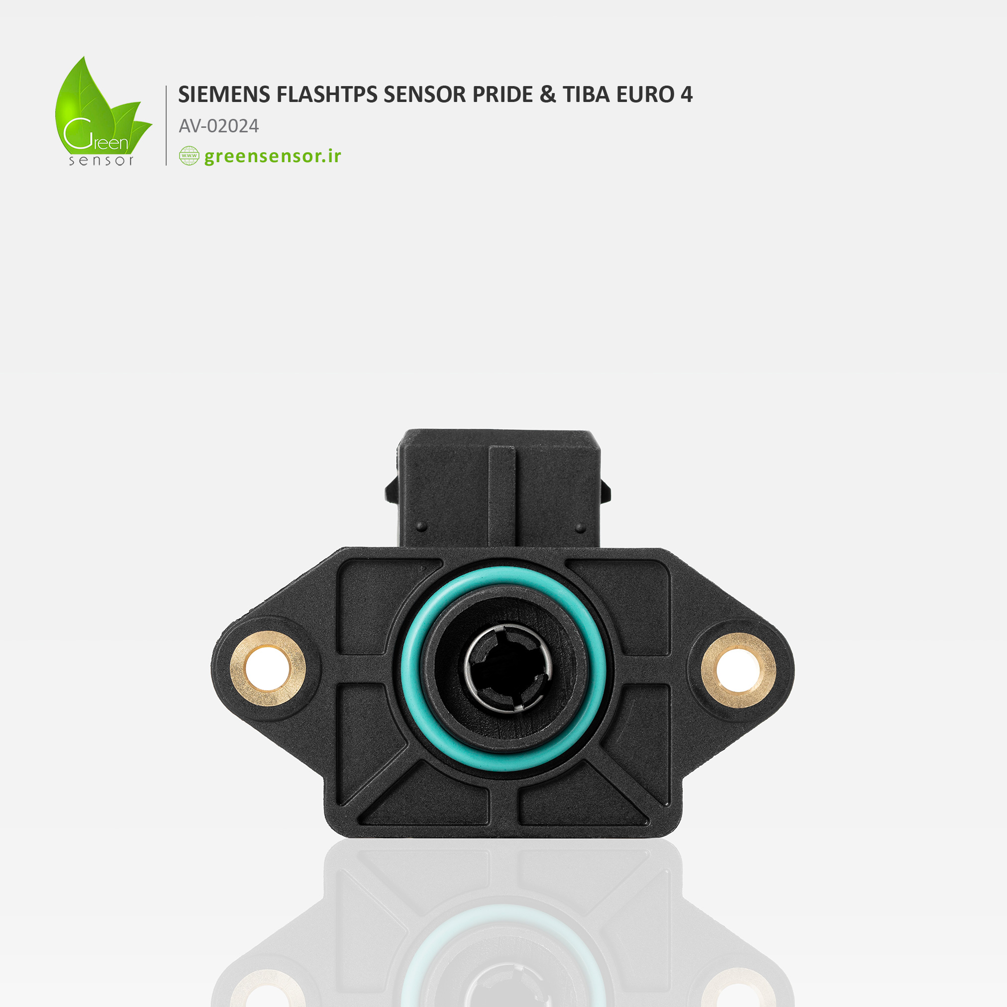 دریچه گاز پراید تیبا زیمنس فلش یورو 4