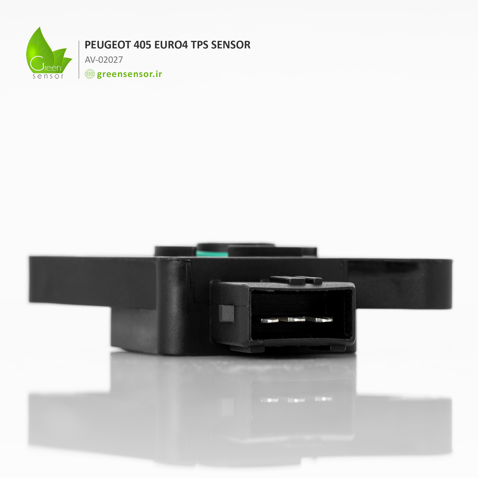 سنسور دریچه گاز 405 یورو4