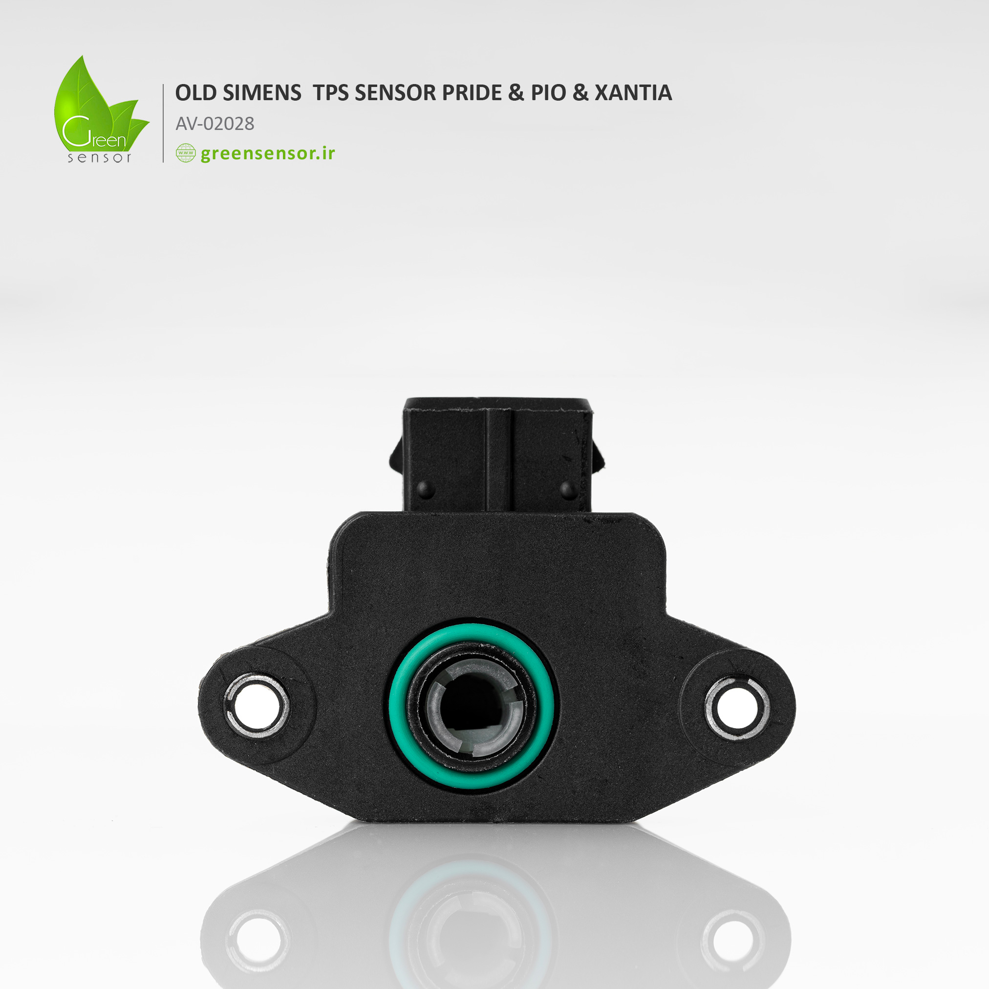 سنسور دریچه گاز زیمنس فدیم زانتیا