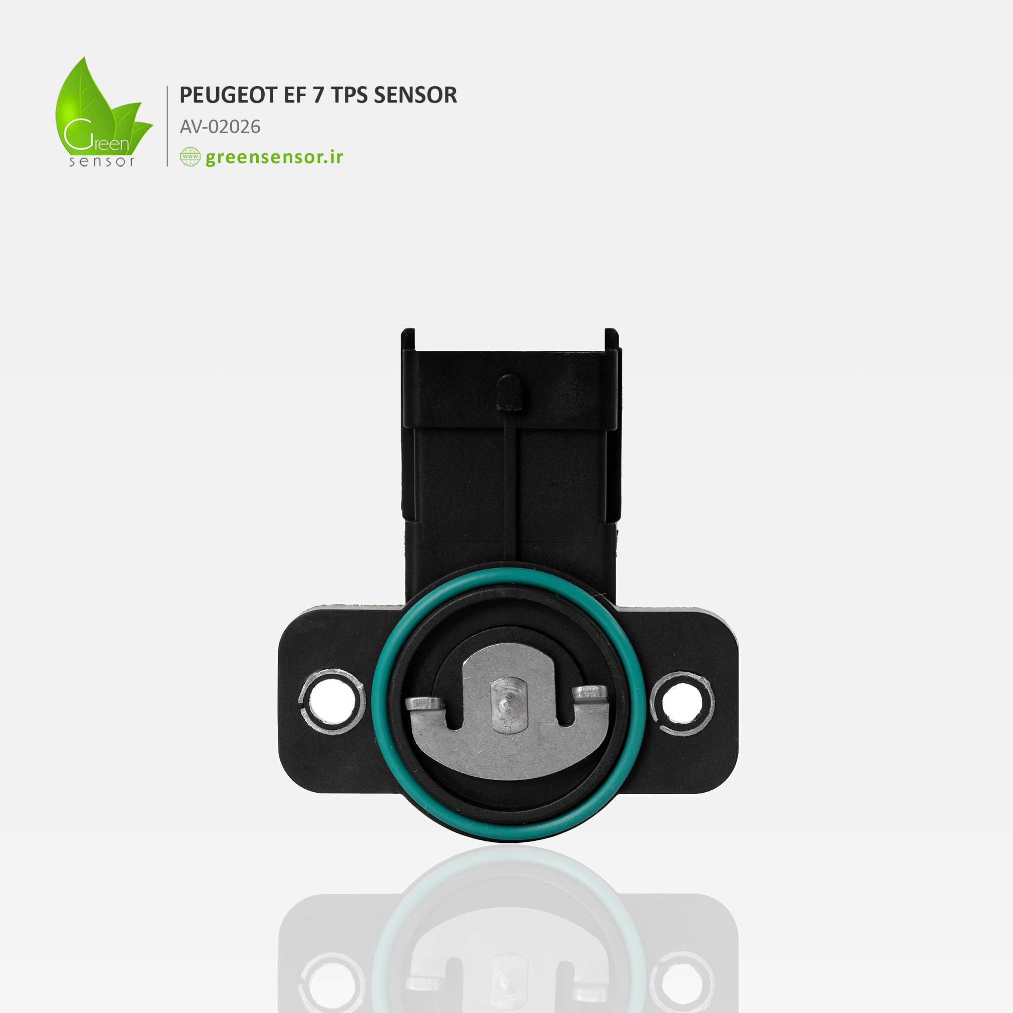 سنسور دریچه گاز موتورEF7