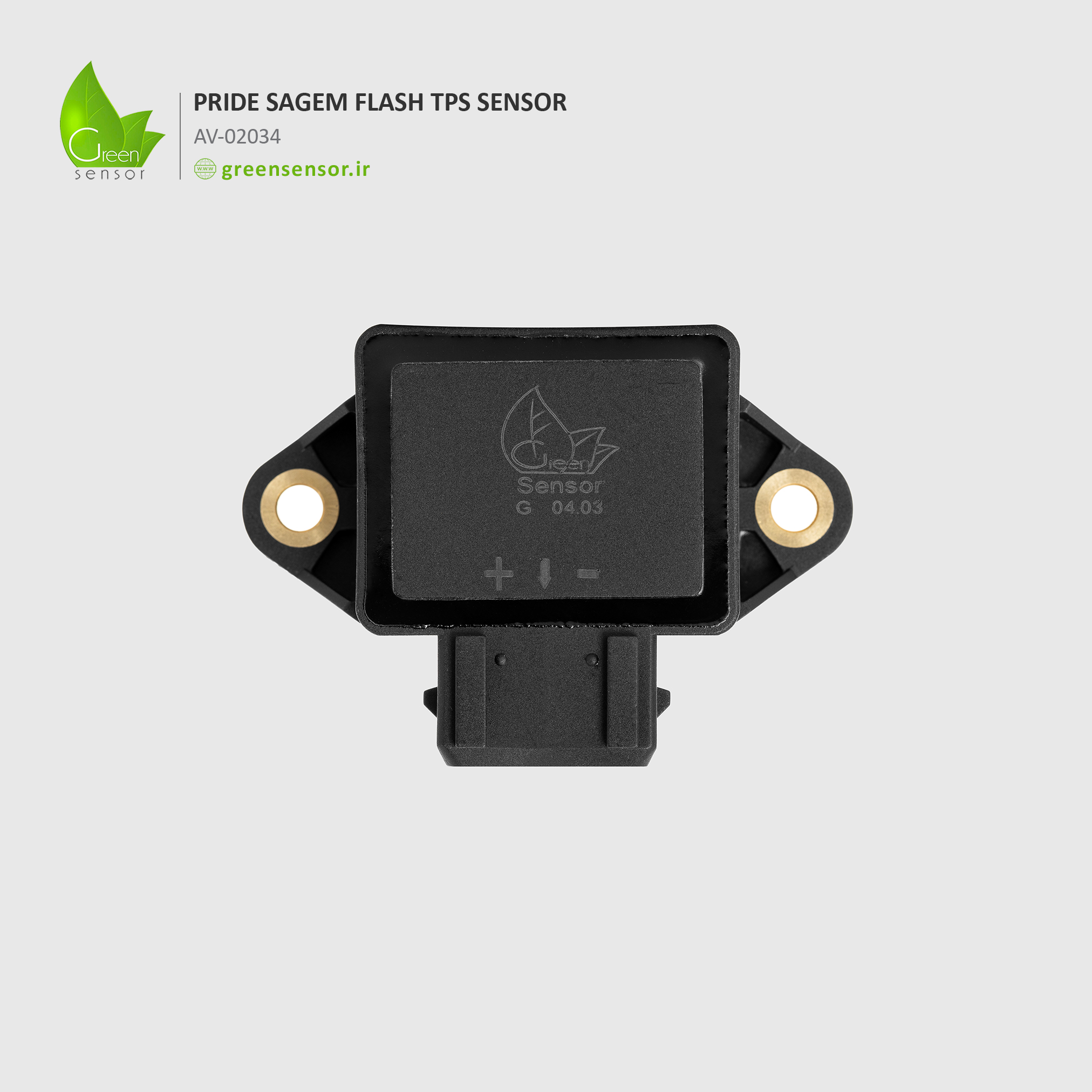 سنسور دریچه گاز پراید