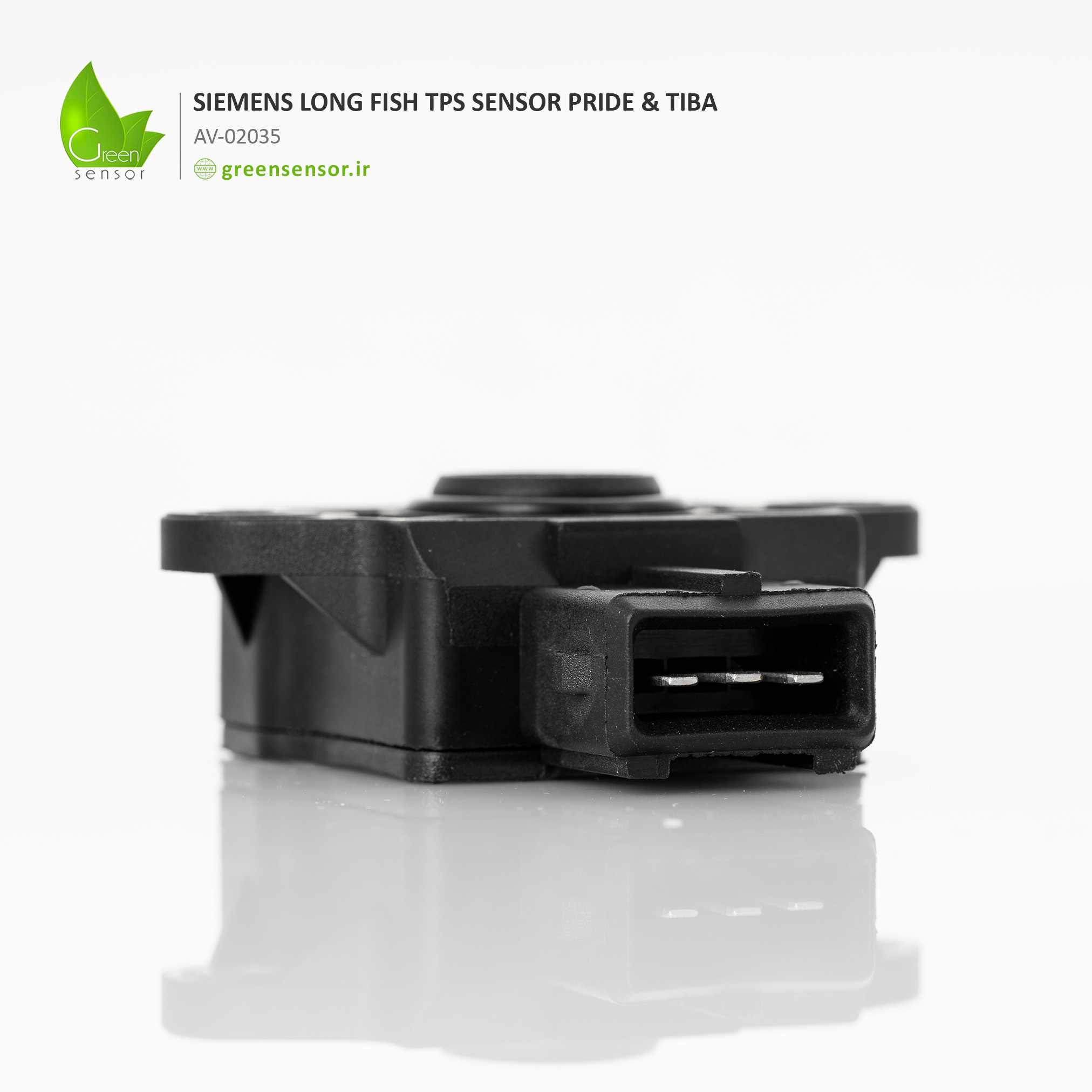 سنسور دریچچه گاز پراید