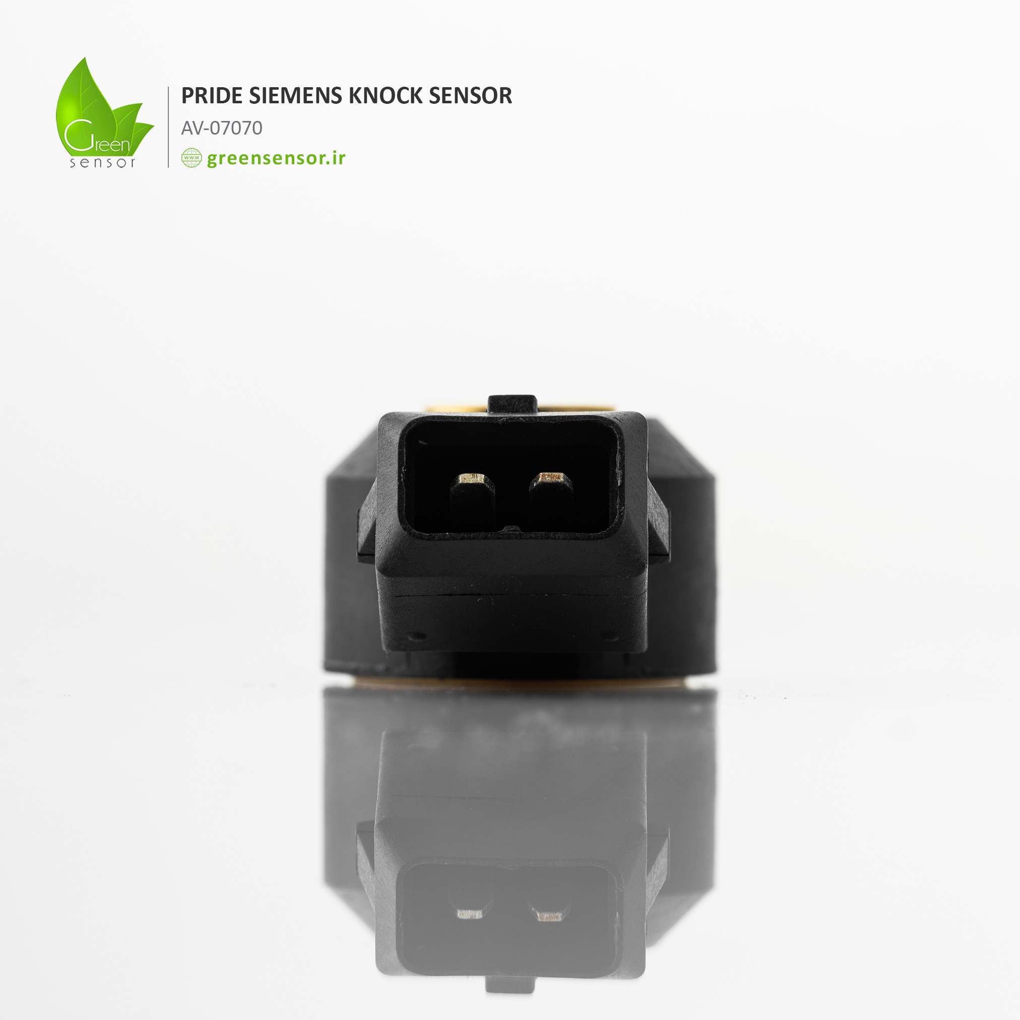 سنسور ضربه پراید زیمنس