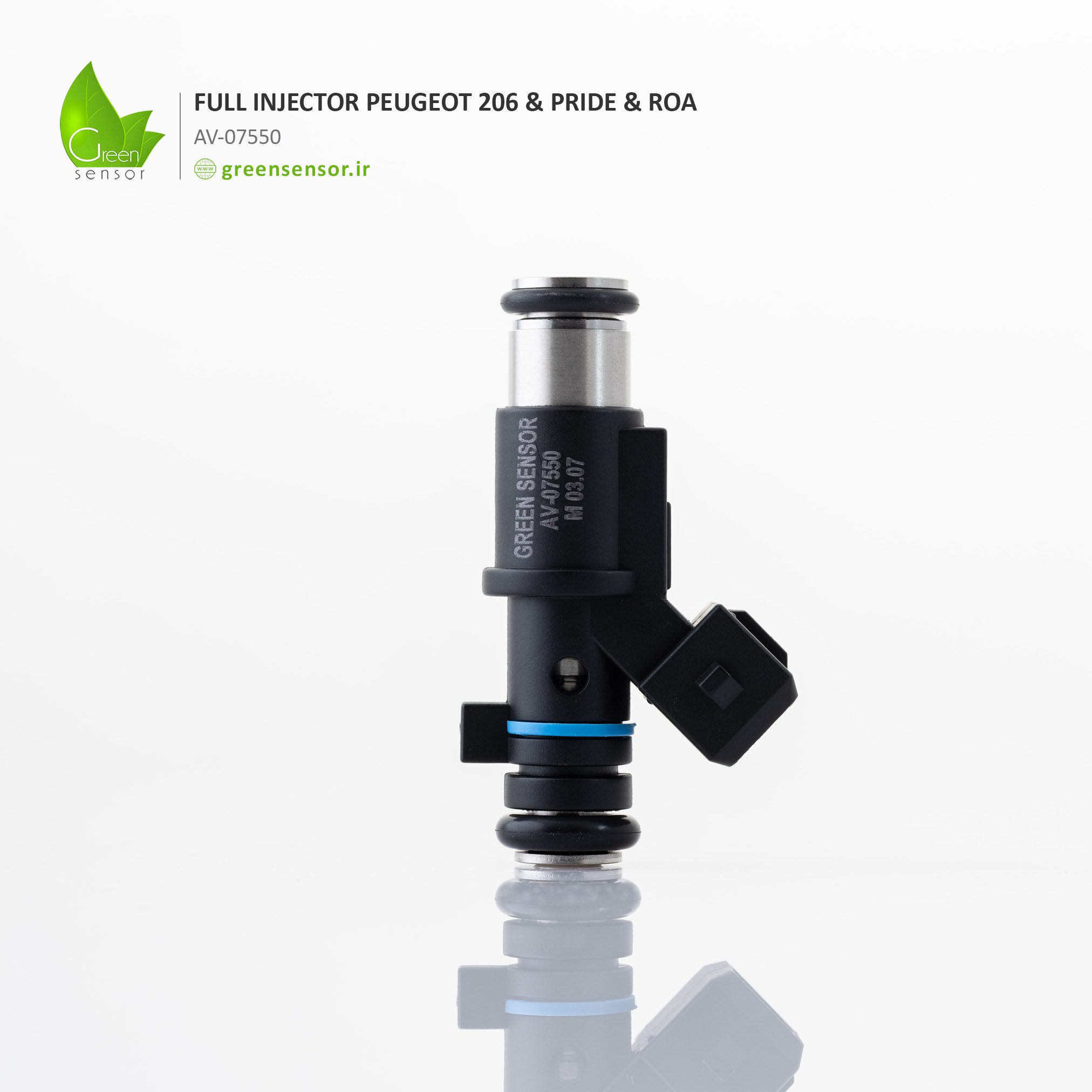 سوزن انژکتور روا