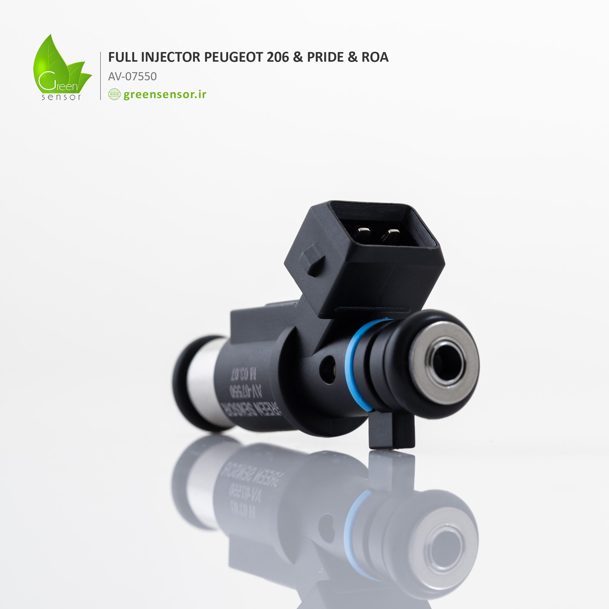 سوزن انژکتور پیکان