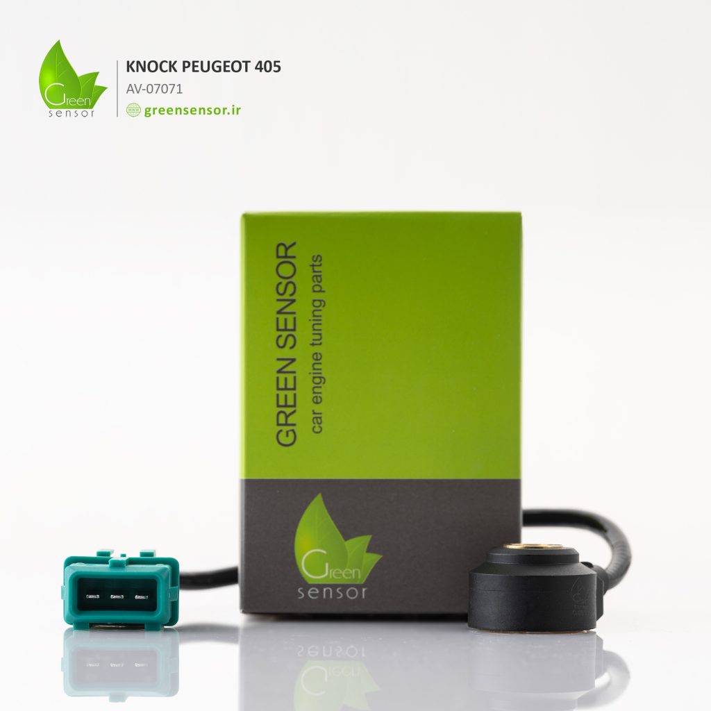 ناک سنسور (سنسور ضربه) پژو 405