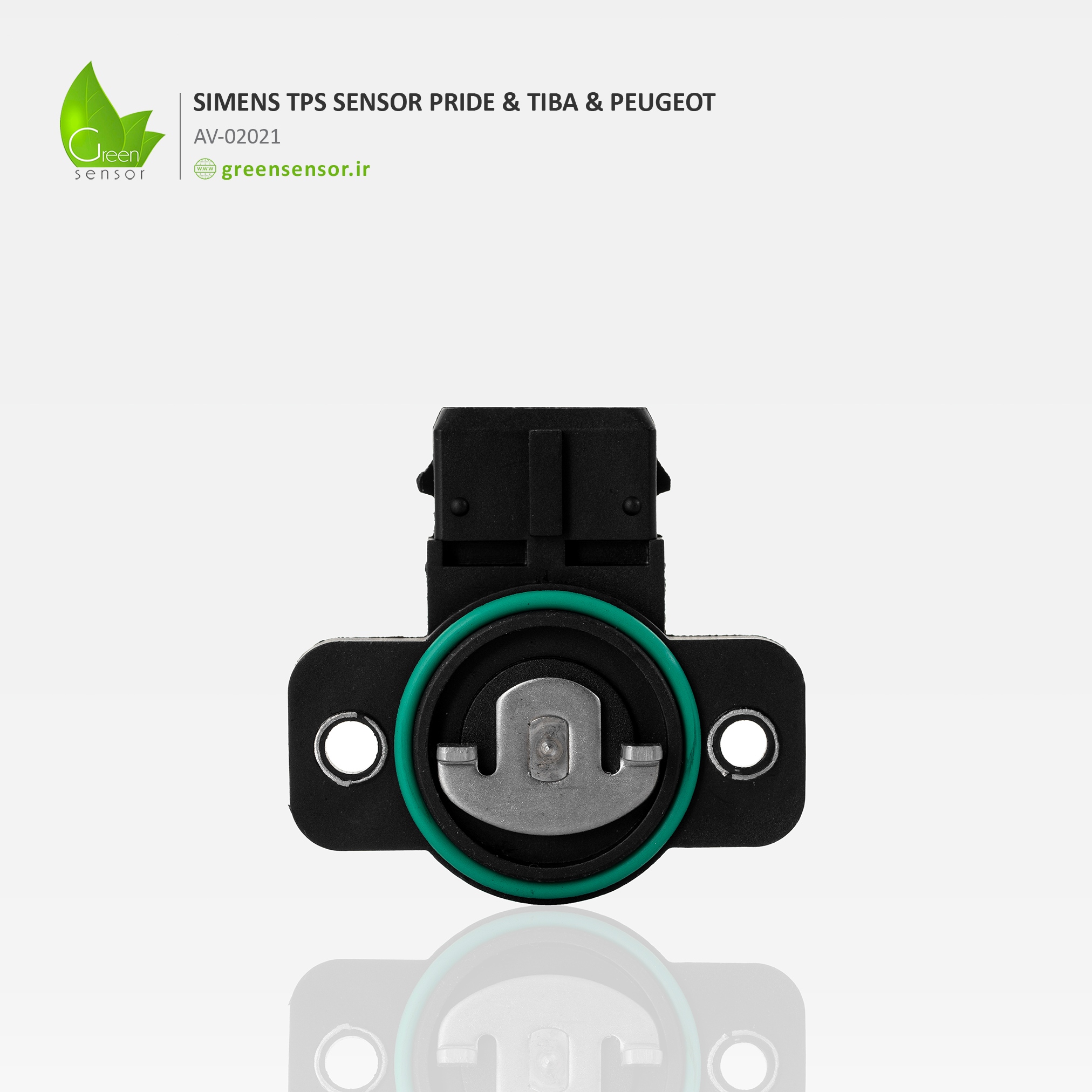 سنسور دریچه گاز زیمنس دوشاخ پراید