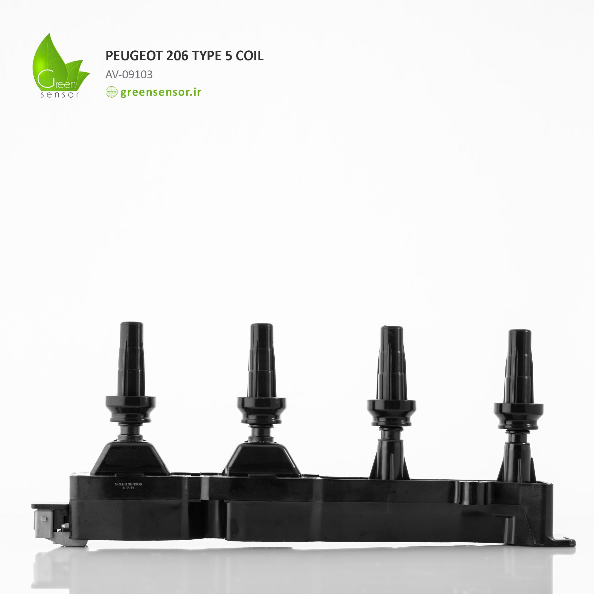 کوئل 206 تیپ 5