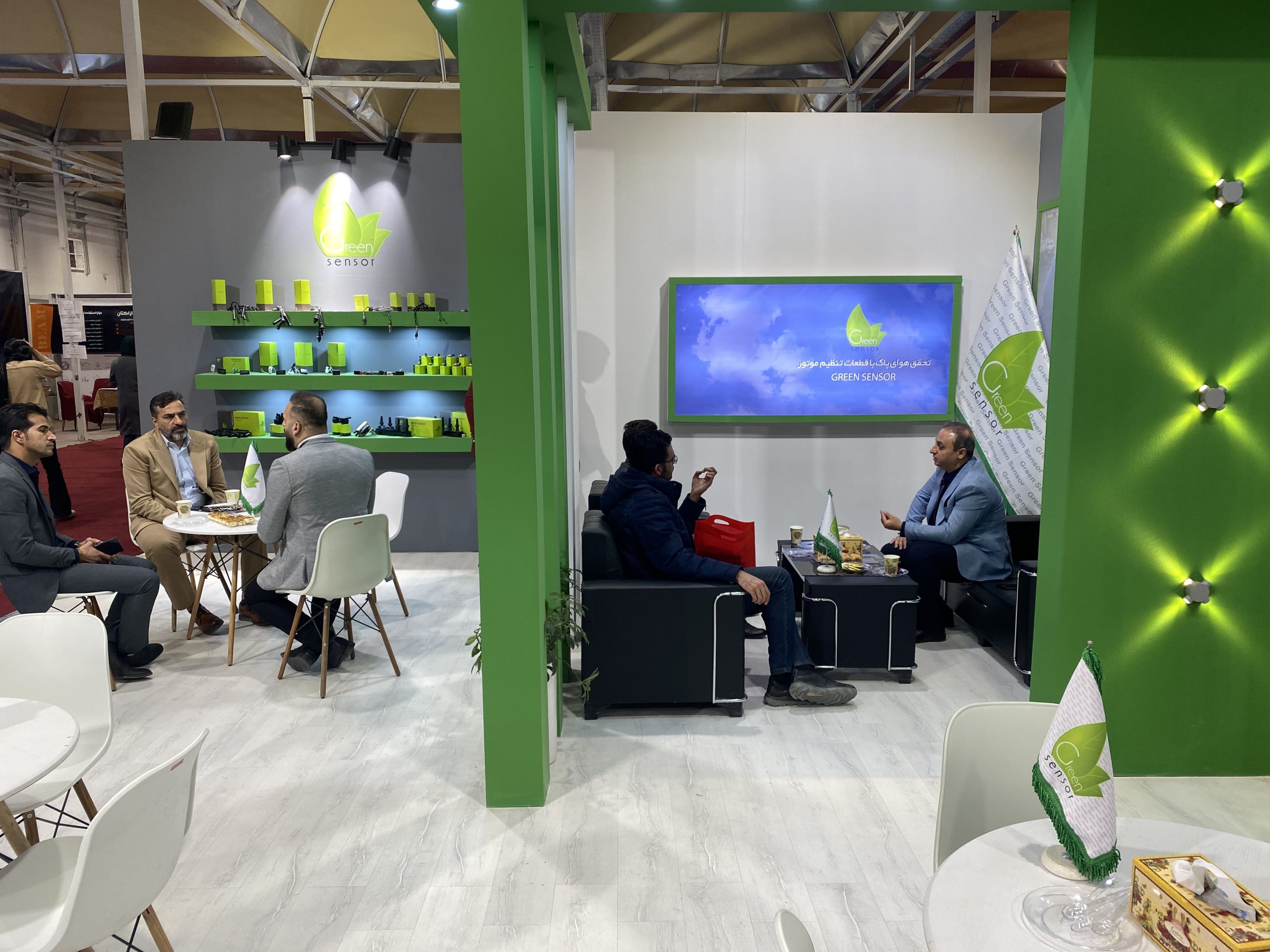 تیم گرین سنسور