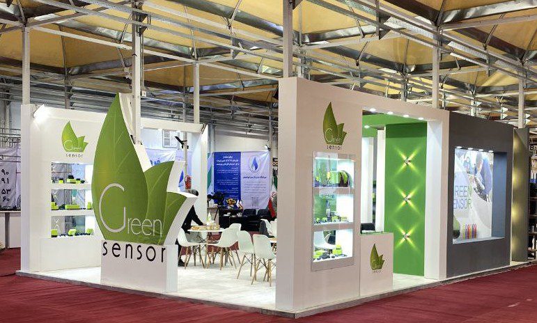 نمایشگاه گرین سنسور