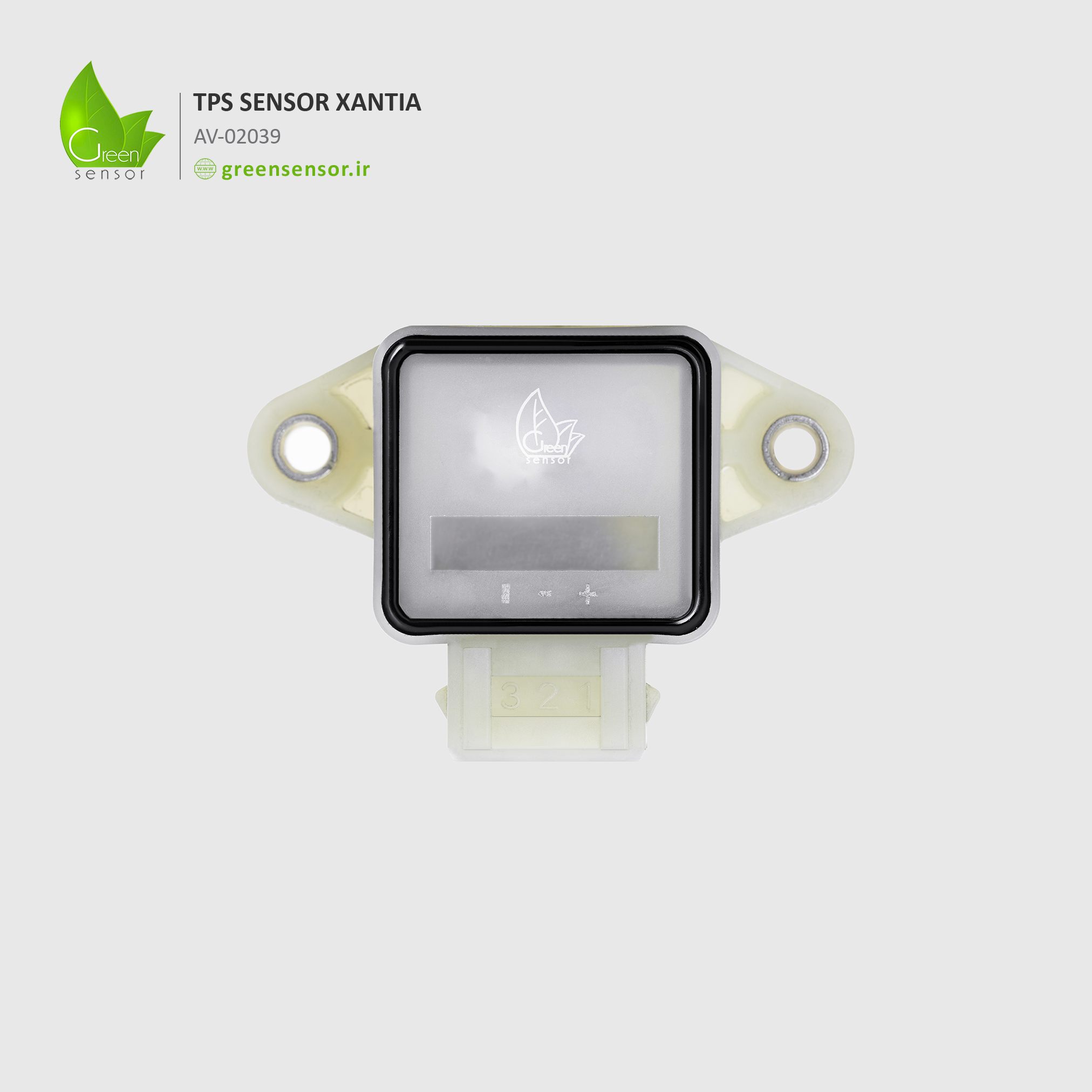 دریچه گاز زانتیا گرین سنسور