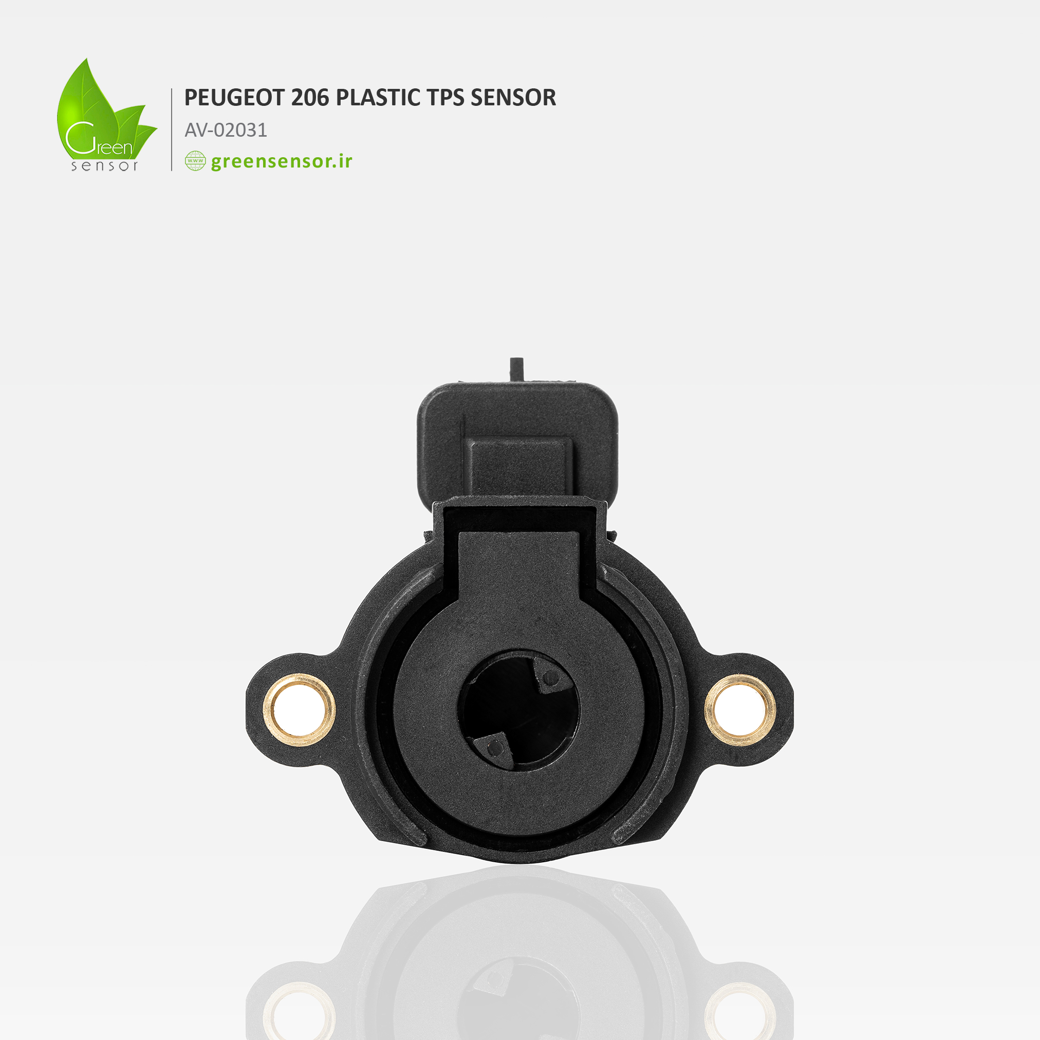 دریچه گاز پژو 206 پشت پلاستیکی تیپ 2