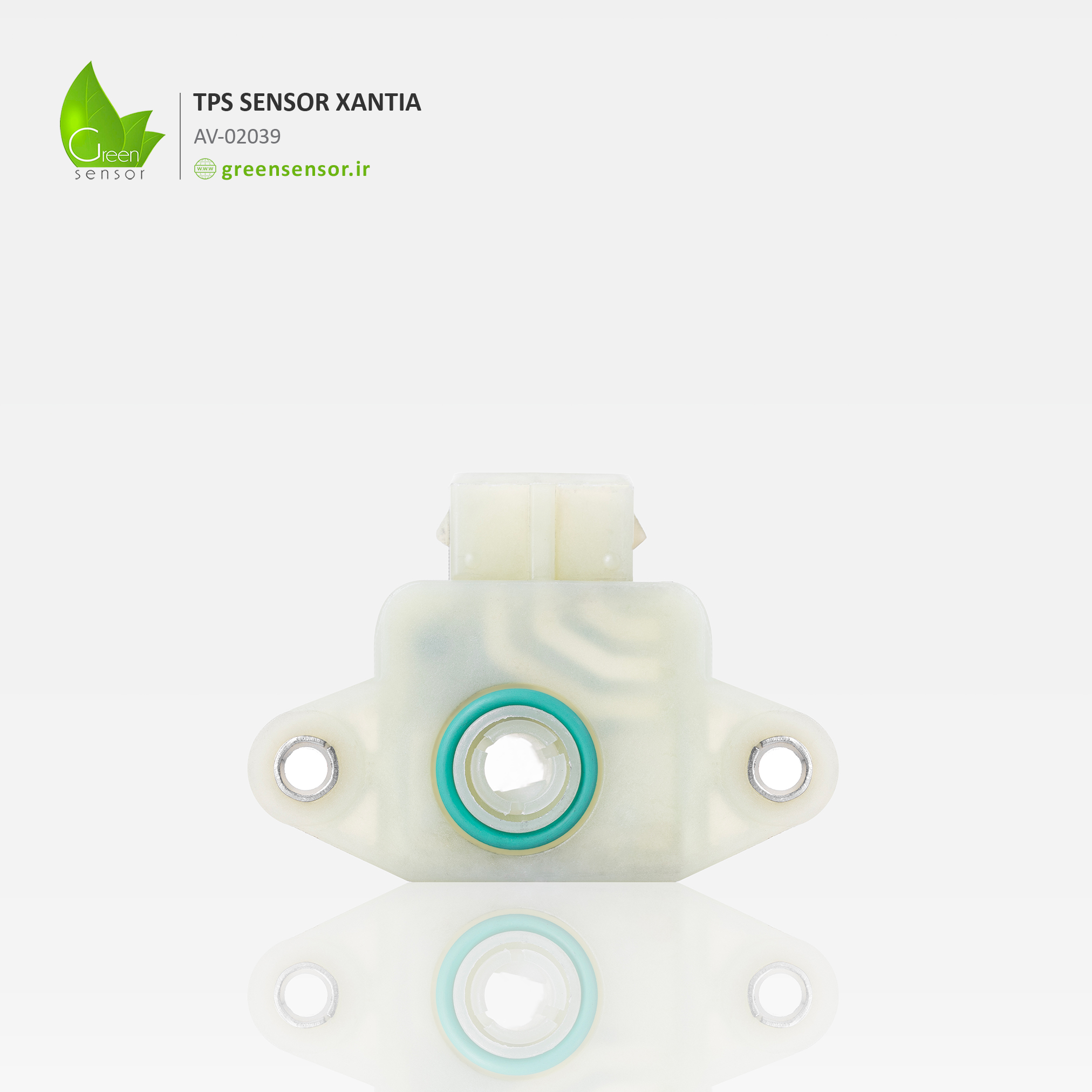 سنسور دریچه گاز زانتیا گرین سنسور