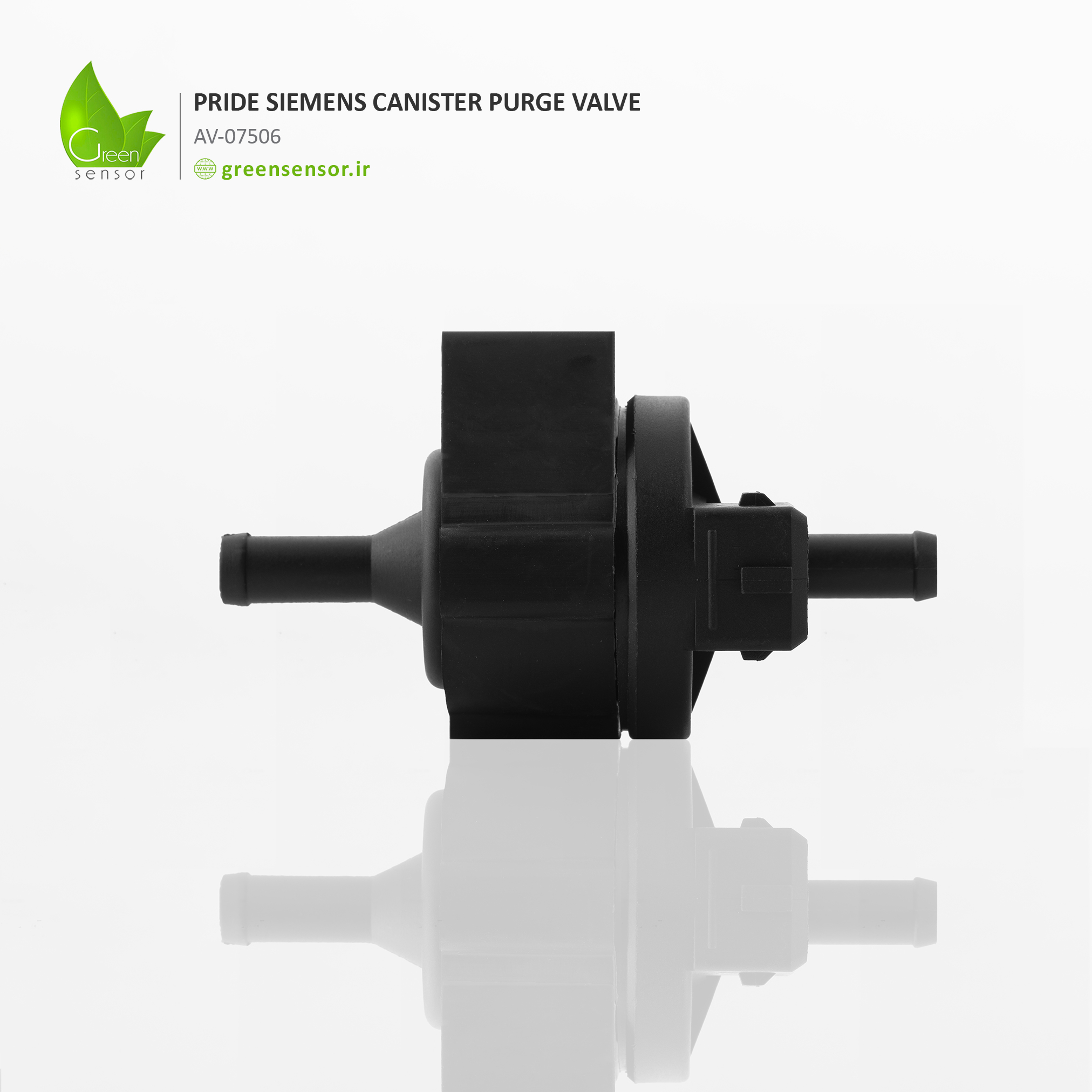 شیر برقی پراید