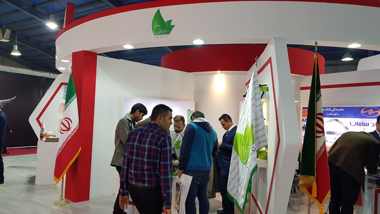  اهواز سال 1398