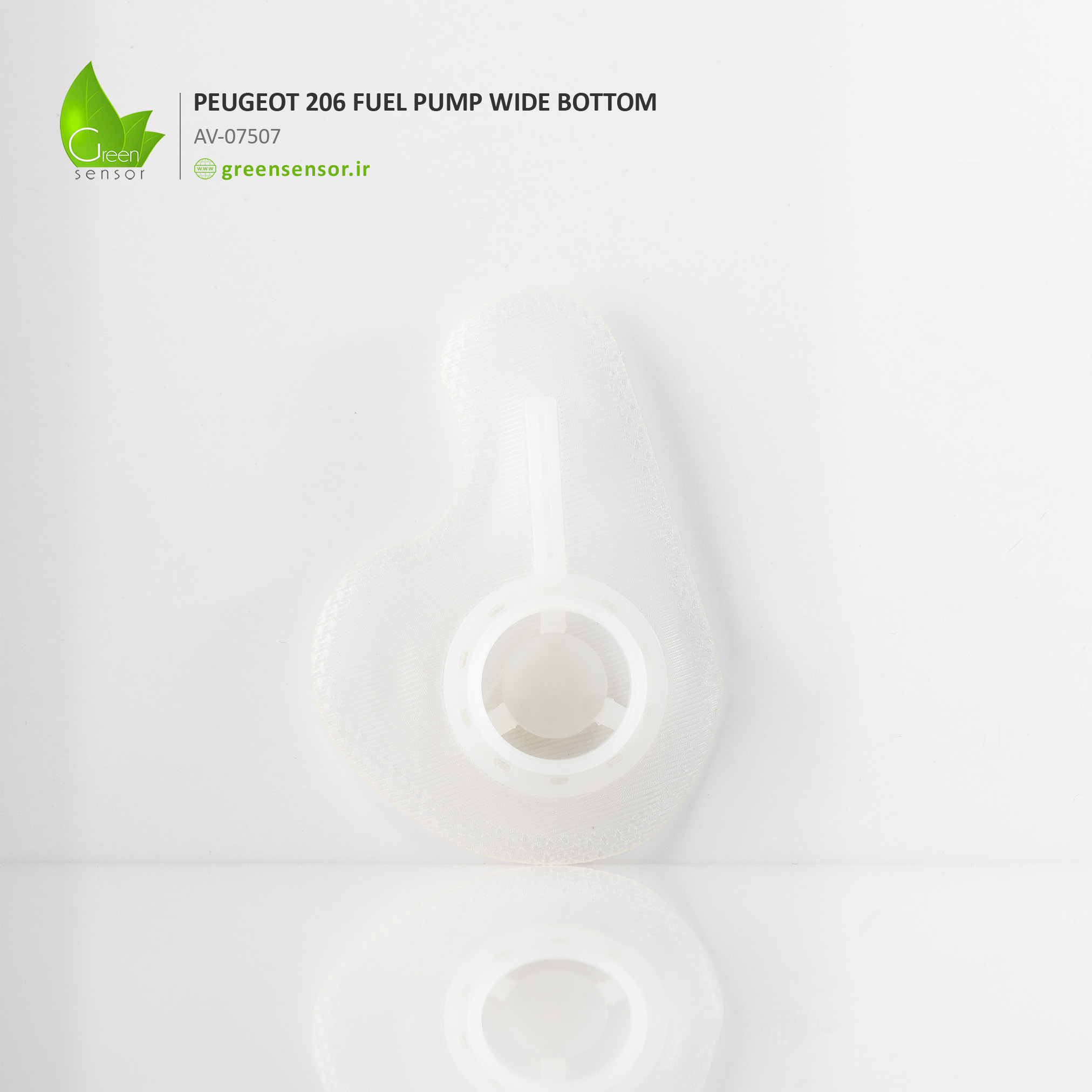 پمپ بنزین انژکتور پژو 206