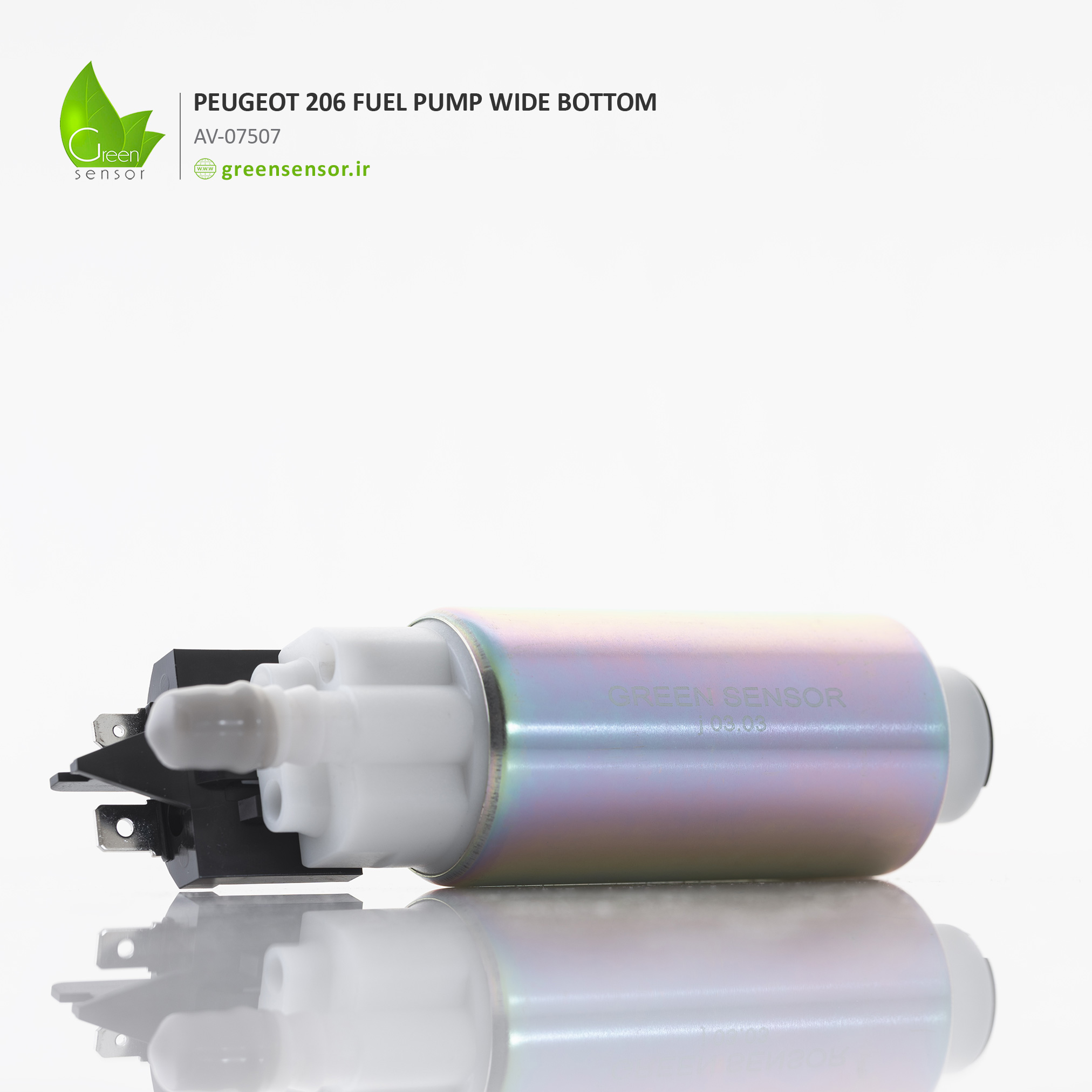 پمپ بنزین پژو 206 انژکتور گرین سنسور