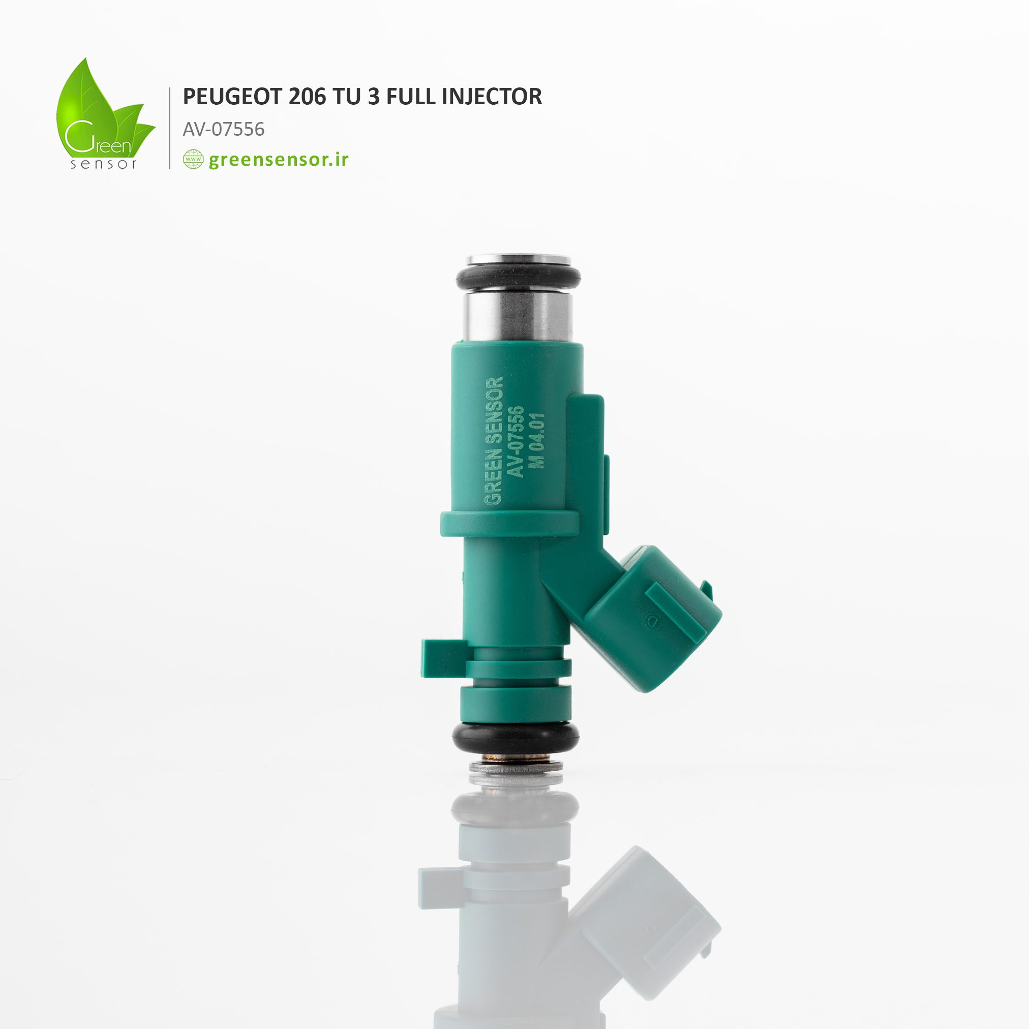 انژکتور 206 تی یو 3