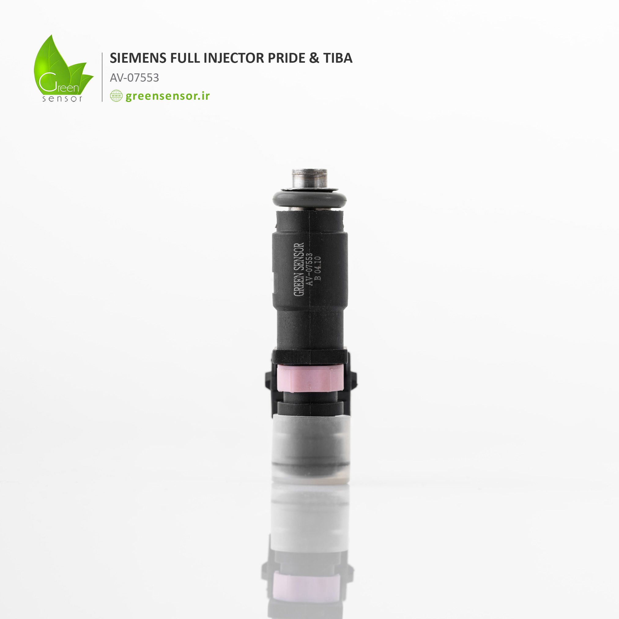 انژکتور پراید زیمنس