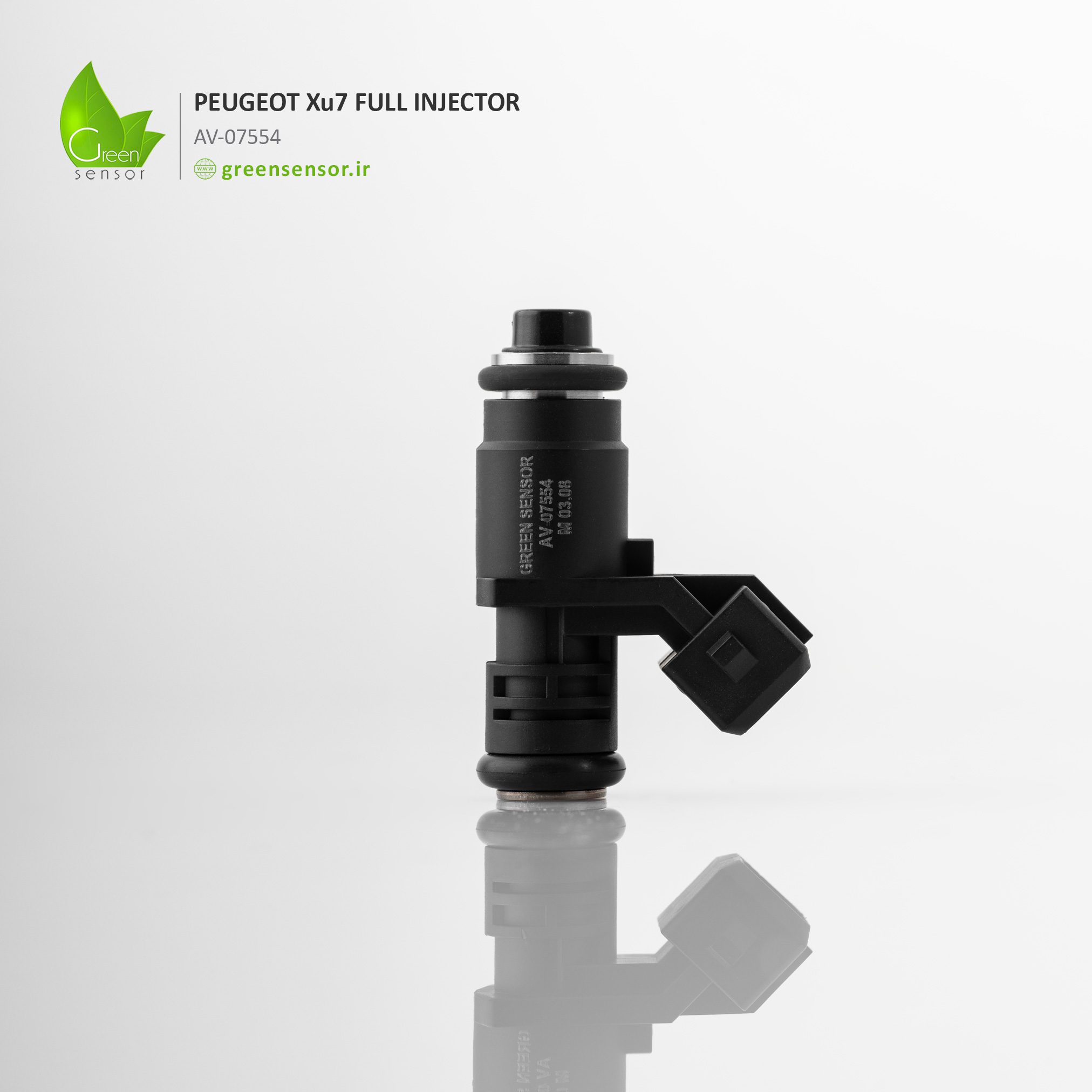 انژکتور پژو xu7