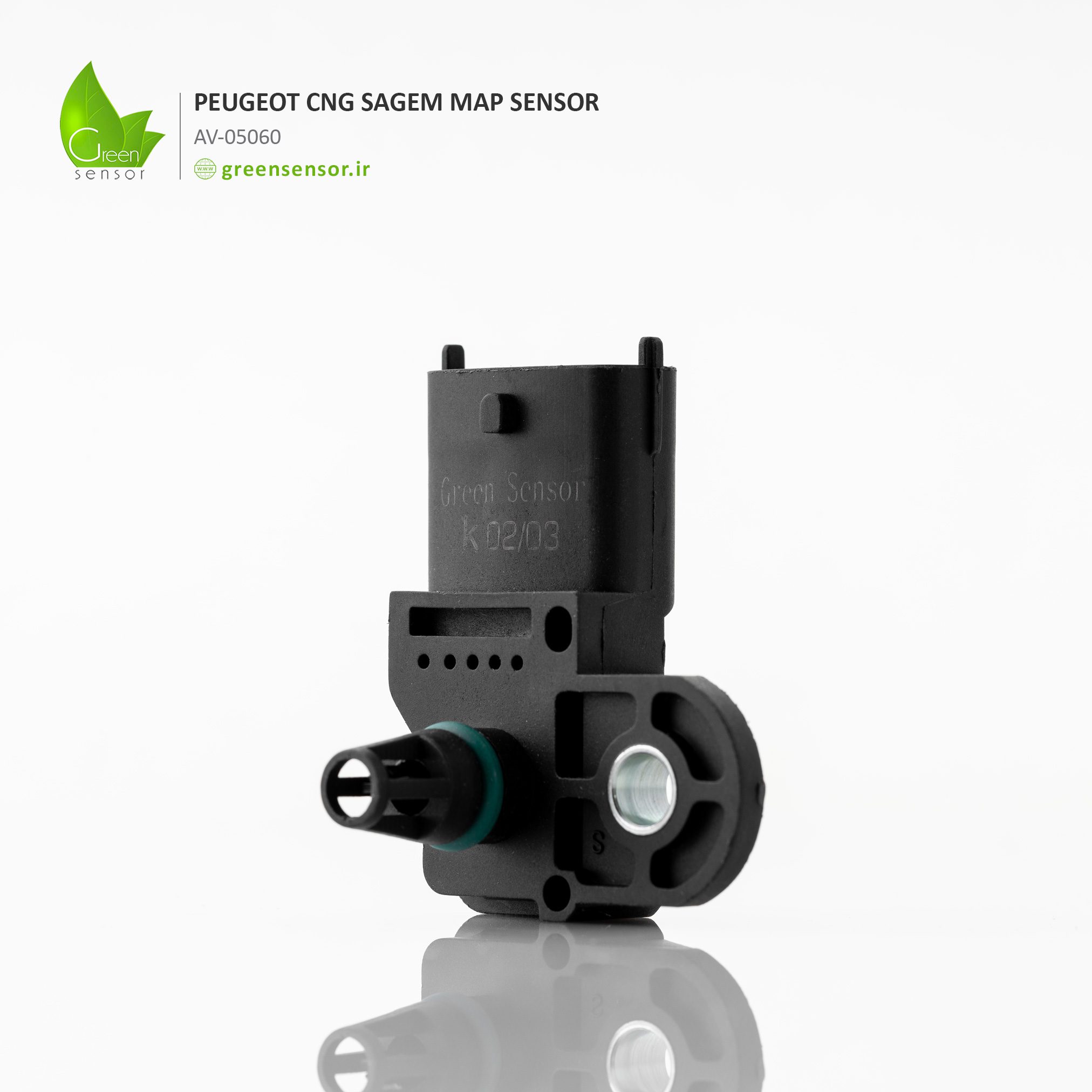 سنسور MAP ساژم دوگانه‌سوز پژو