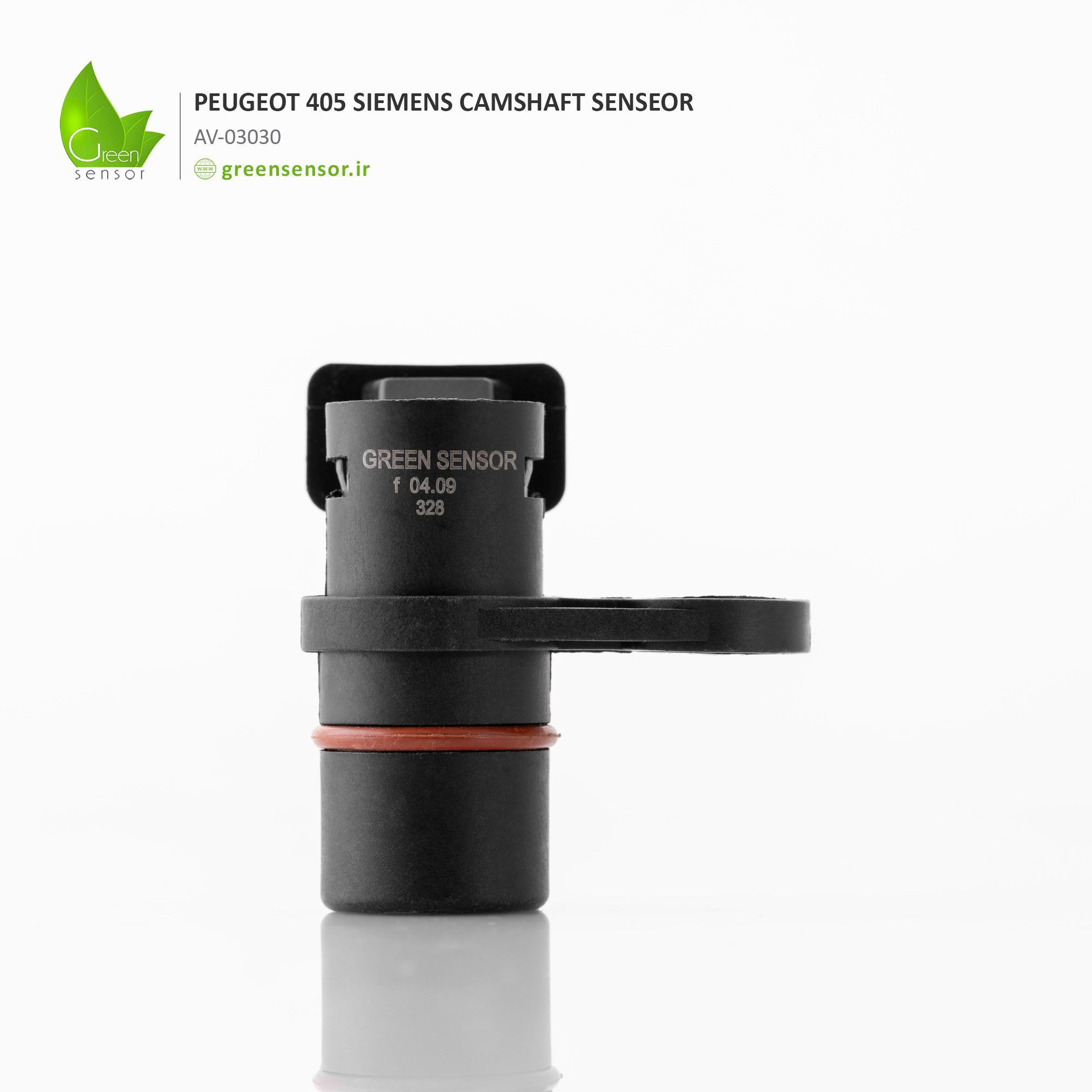 سنسور میل سوپاپ 405 زیمنسی