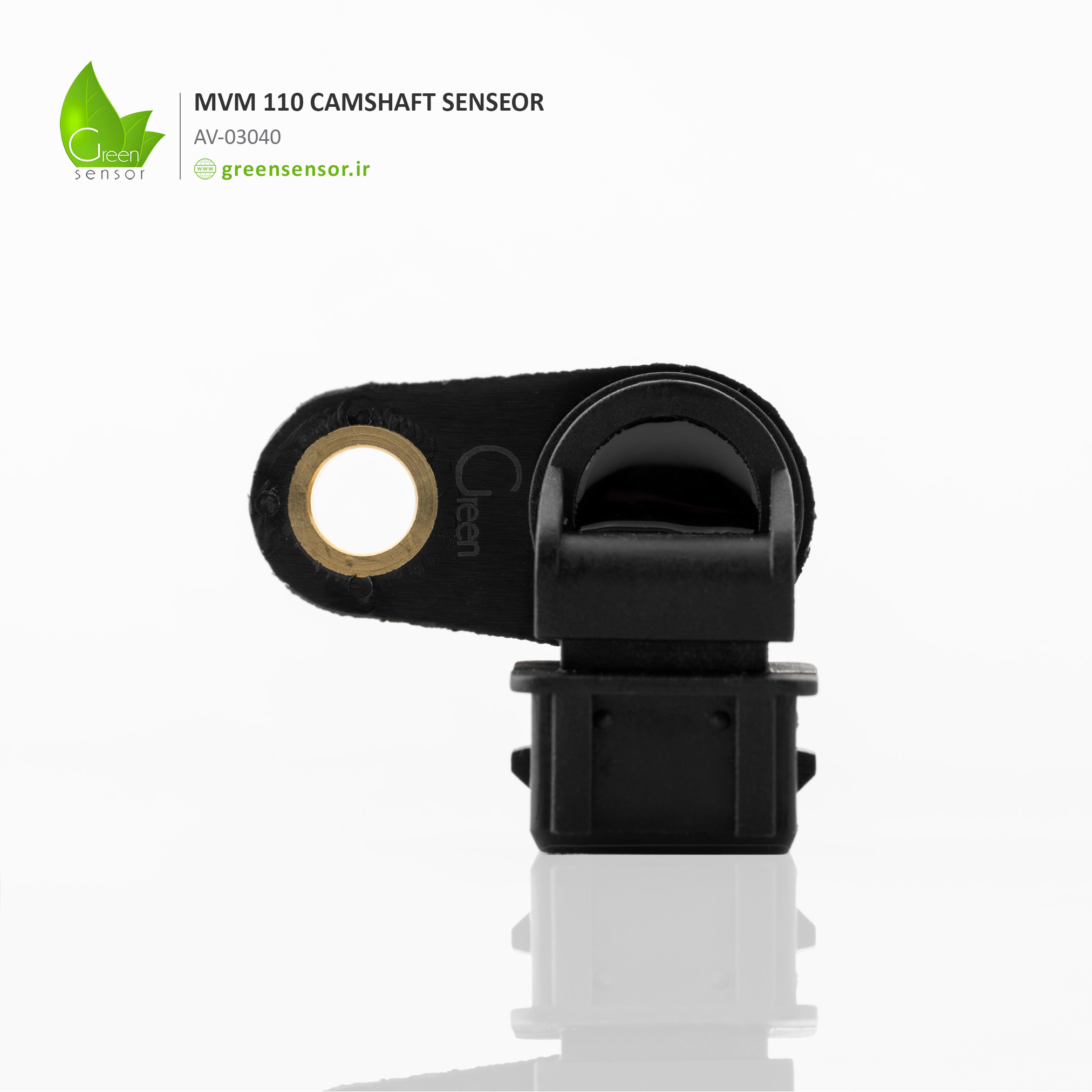 سنسور میل سوپاپ MVM
