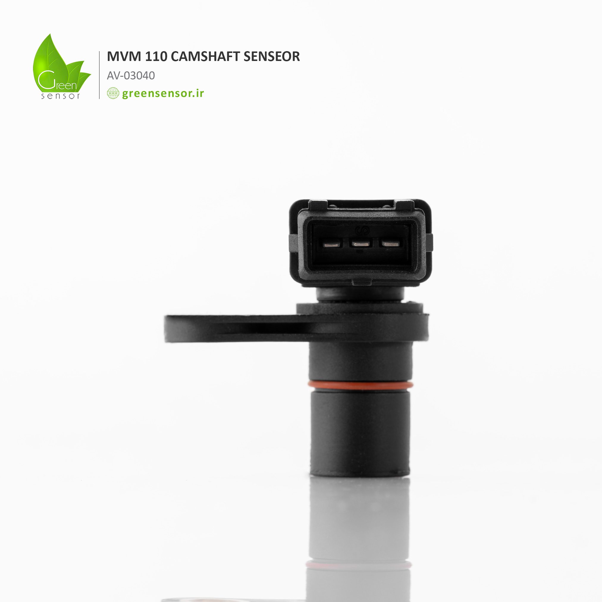 سنسور میل سوپاپ ام وی ام 110