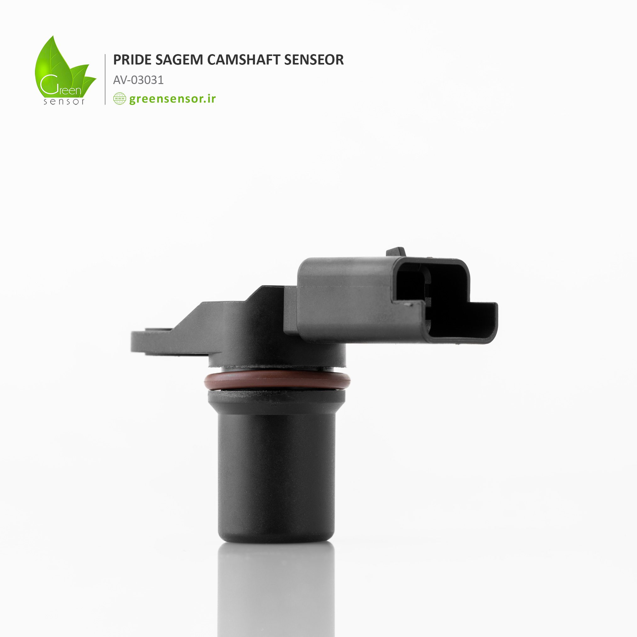 سنسور میل سوپاپ سازم