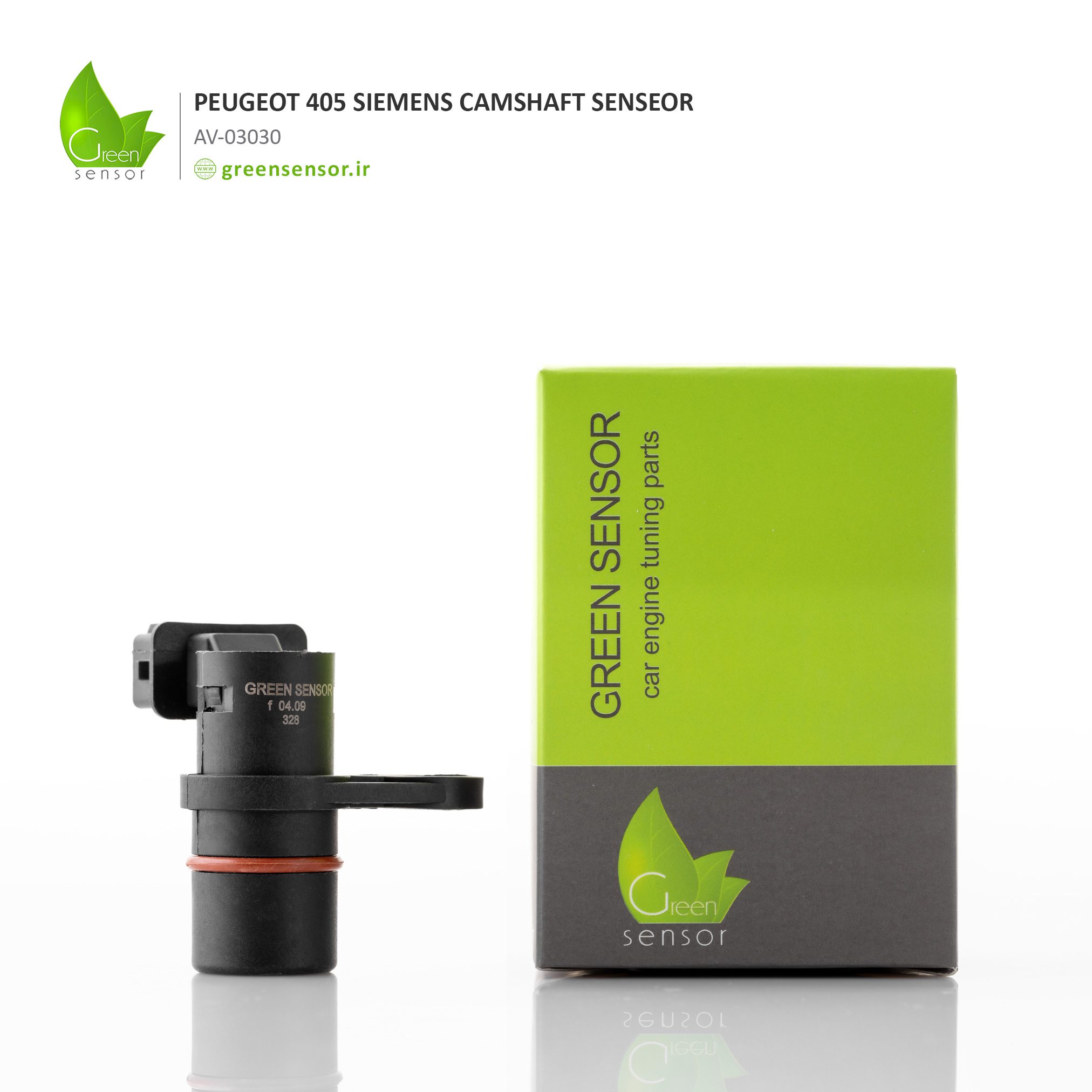 سنسور میل سوپاپ پژو 405 زیمنس