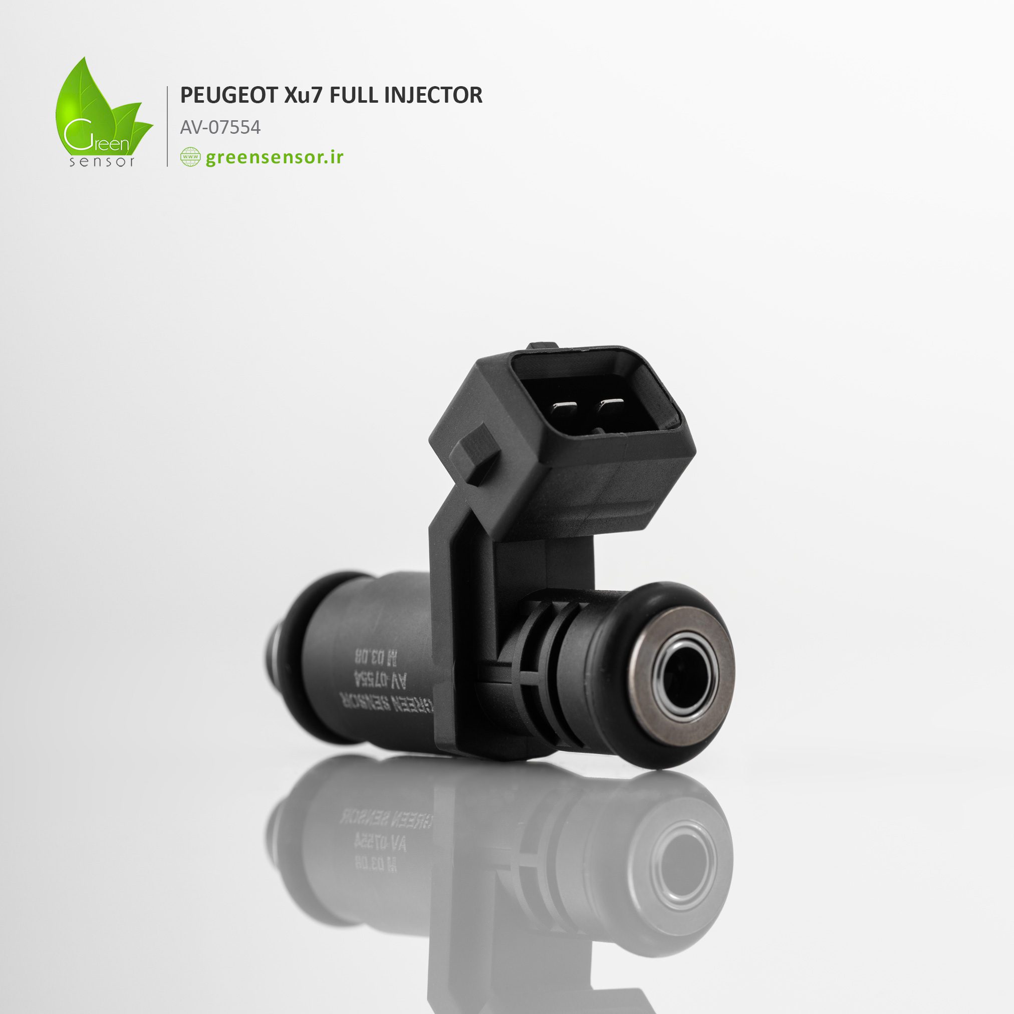 سوزن انژکتور Xu7 گرین سنسور