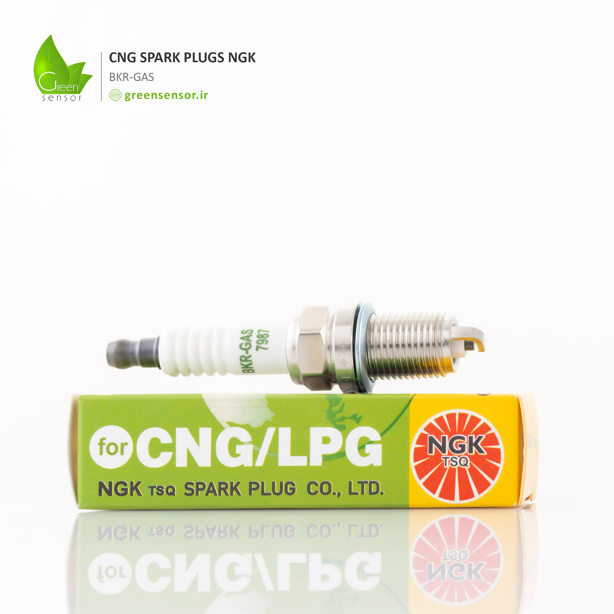 شمع Ngk دوگانه سوز