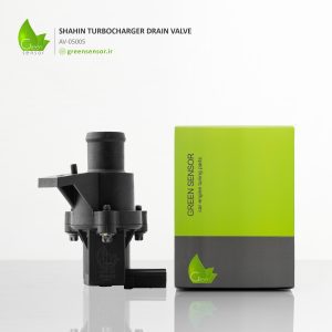 شیر تخلیه توربوشارژ شاهین