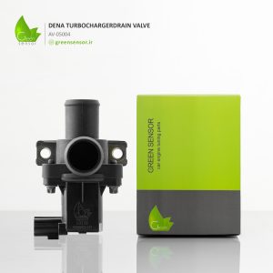شیر تخلیه توربوشارژر دنا