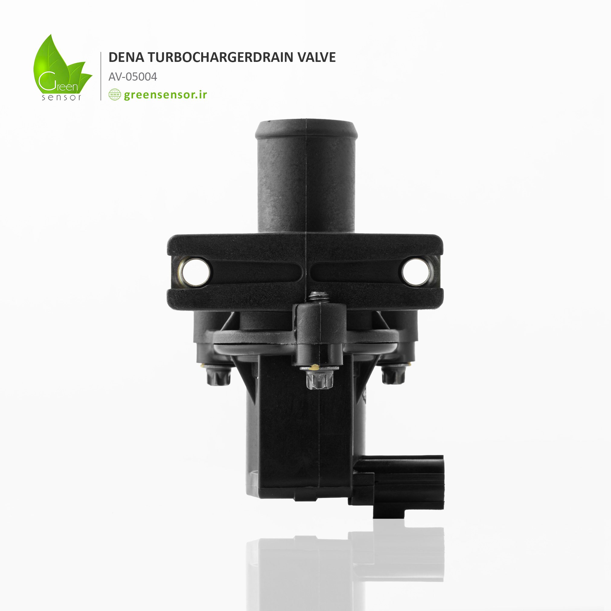 شیر تخلیه دنا توربو