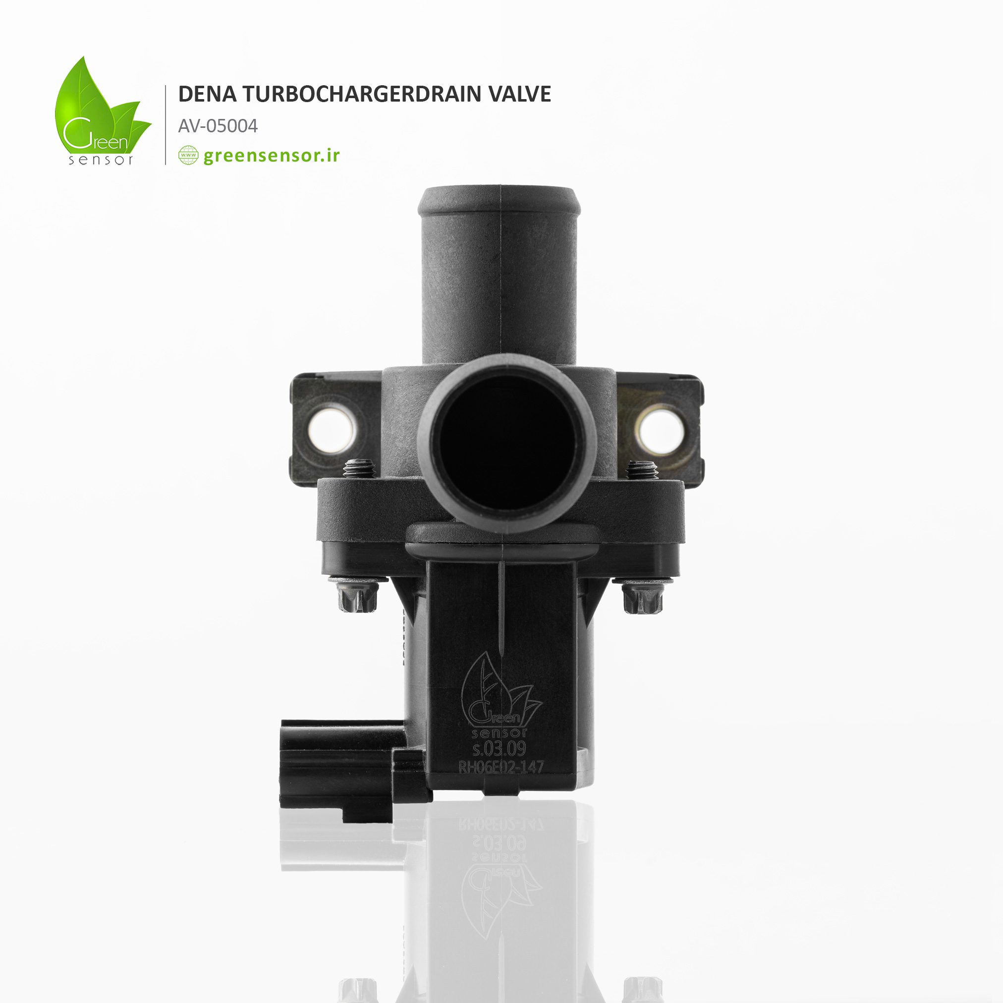 قیمت شیر تخلیه دنا