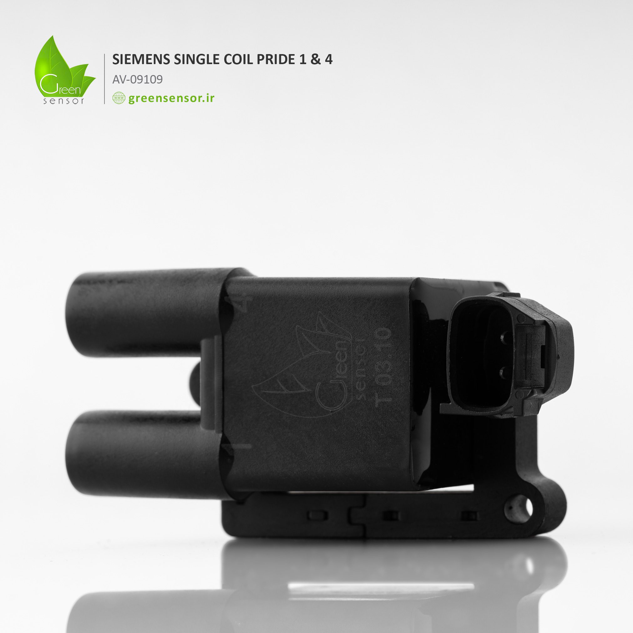 کوئل تک زیمنسی پراید