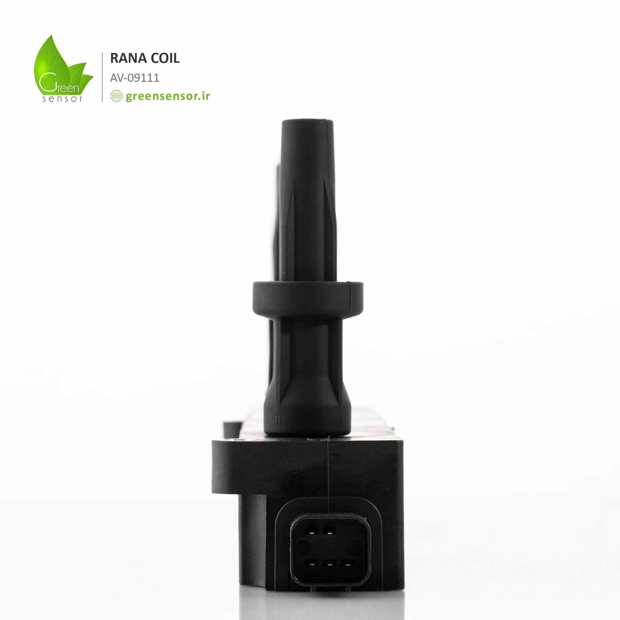 کوئل رانا گرین سنسور