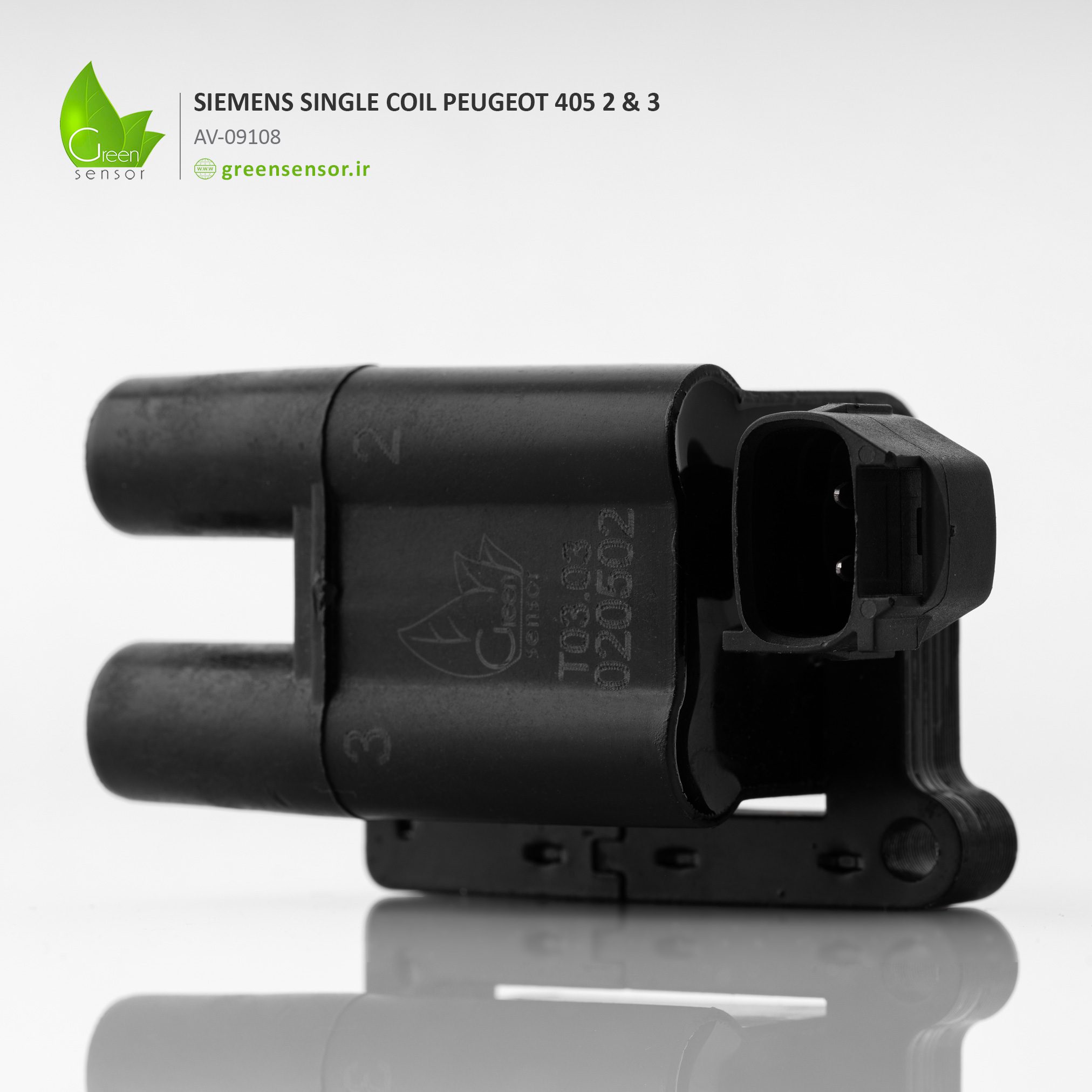 کوئل زیمنس پژو 405