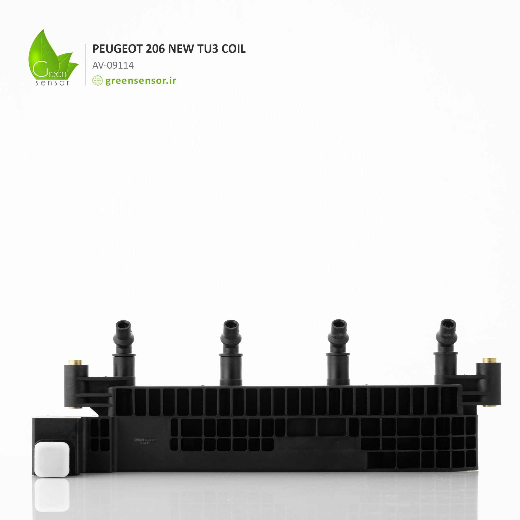کوئل پژو 206 تیپ 3 Tu3