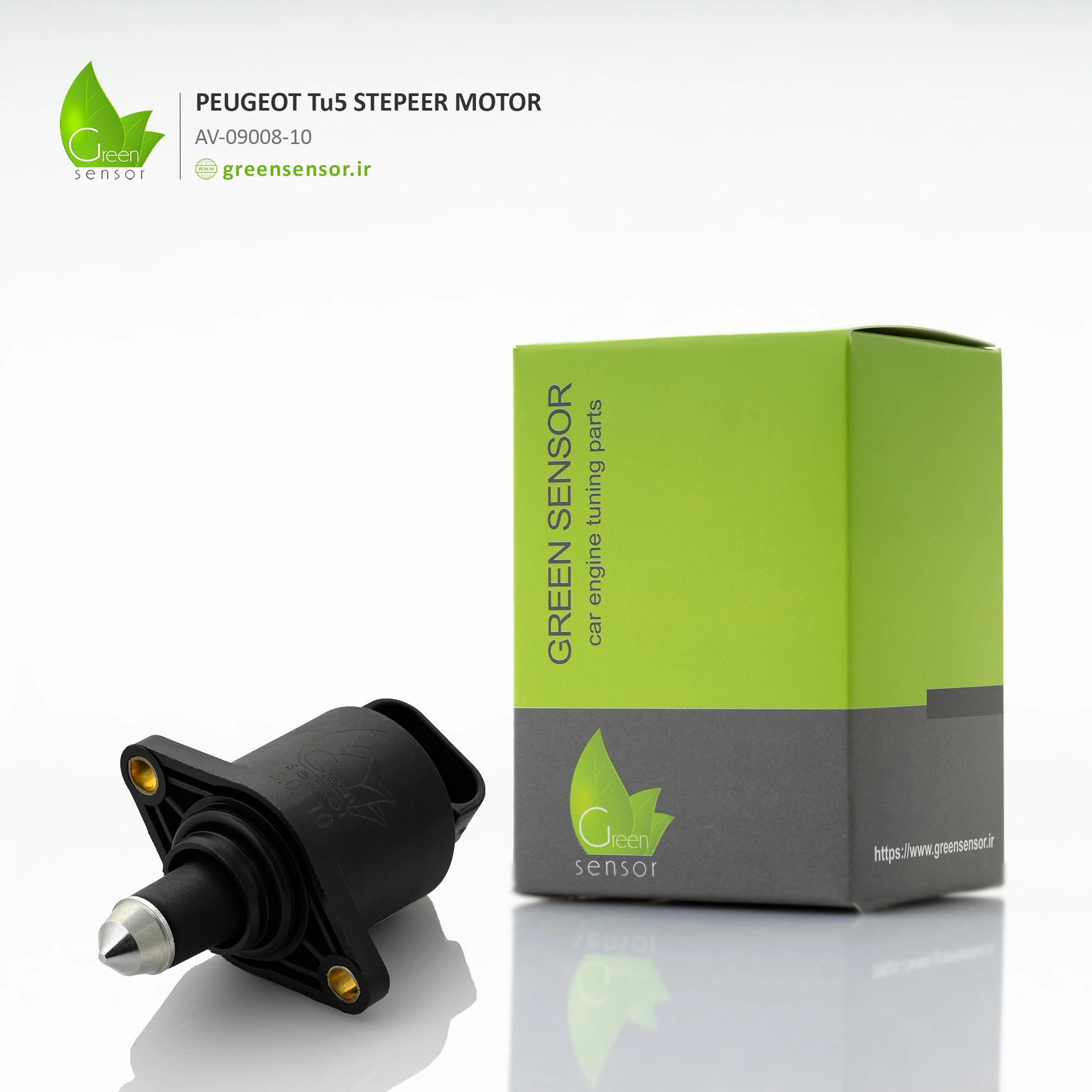بسته‌بندی رسمی قطعات تنظیم موتور Green Sensor