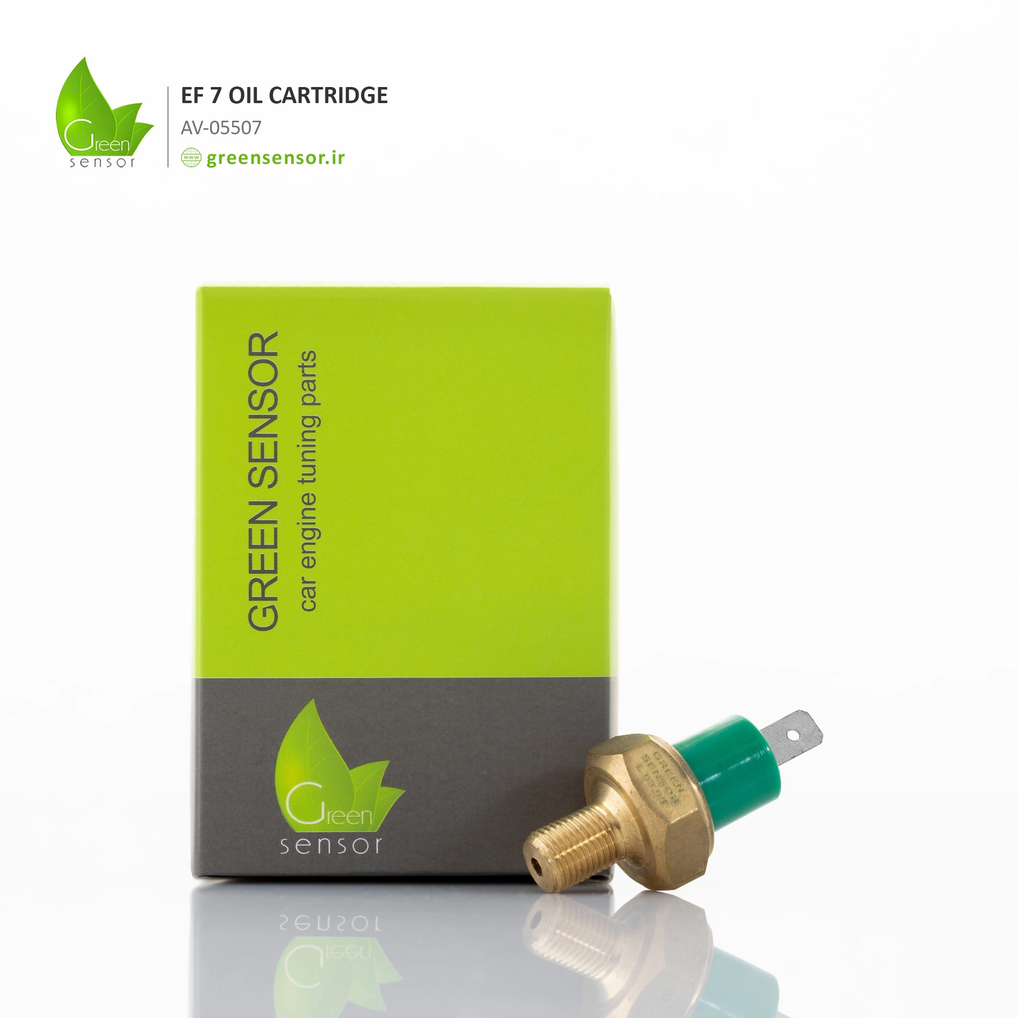 فشنگی روغن EF7